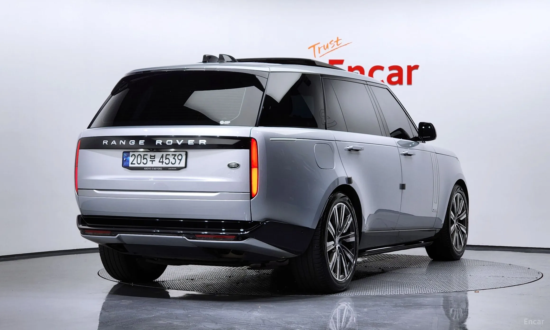 Land Rover Range Rover 5th Generation