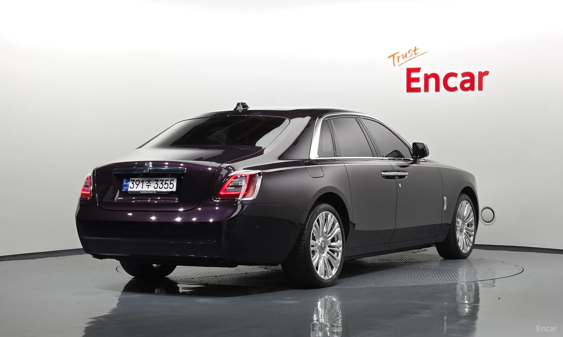 Rolls-Royce Ghost 2nd Generation