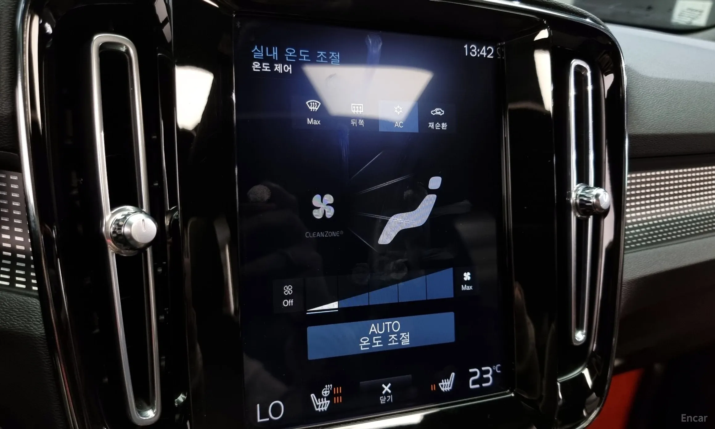 Volvo XC40 превью 19