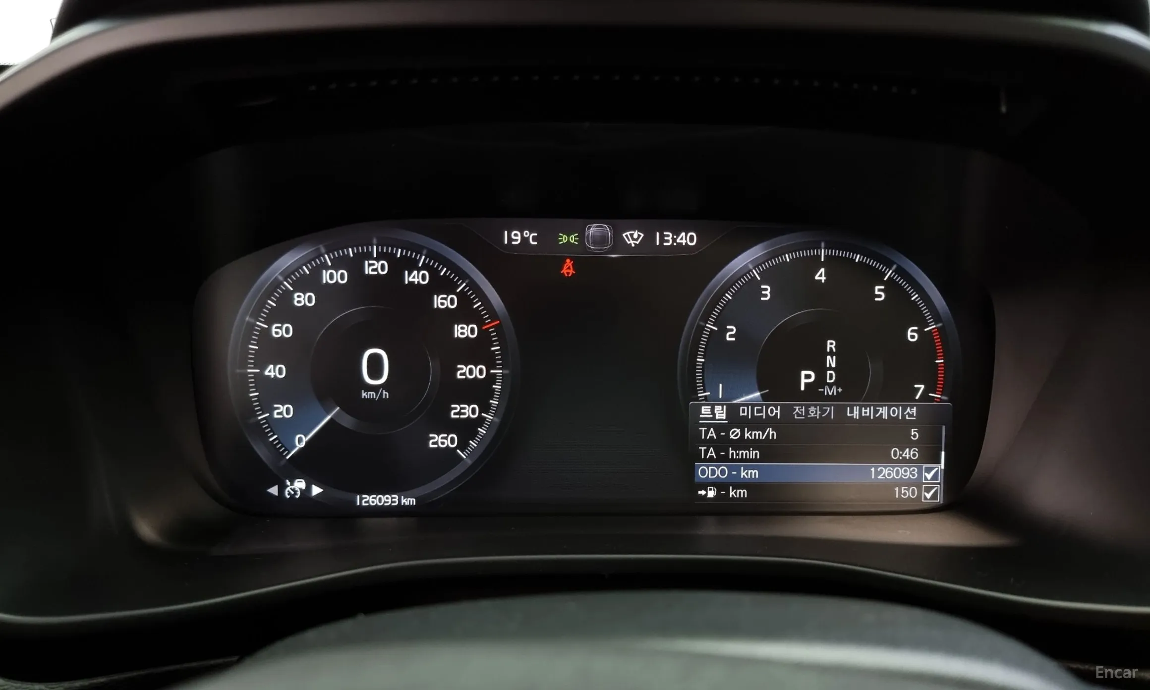 Volvo XC40 превью 8