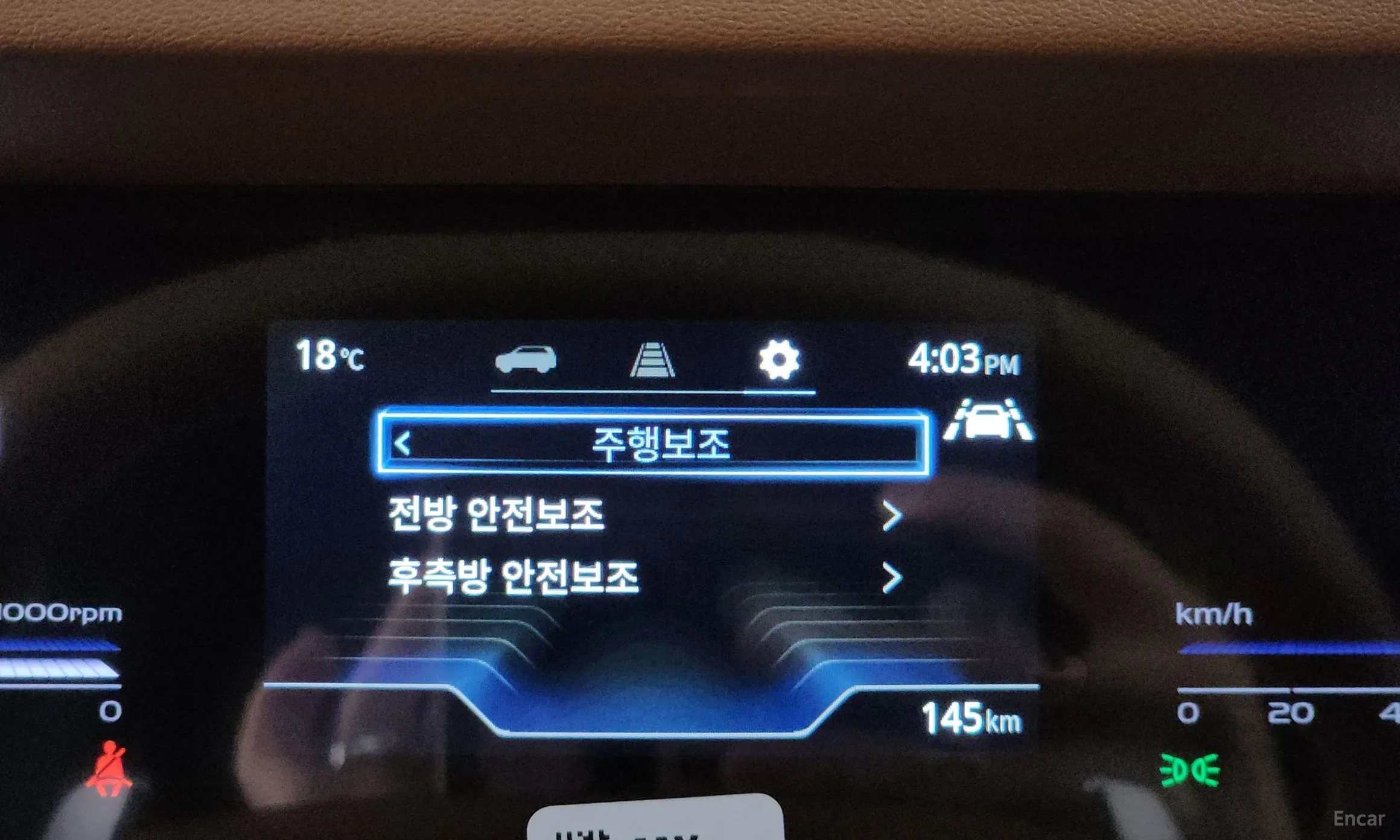KG Mobility (SsangYong) Torres превью 15