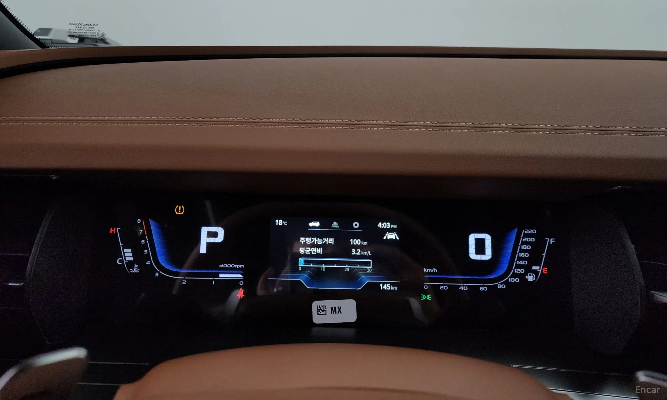 KG Mobility (SsangYong) Torres превью 8