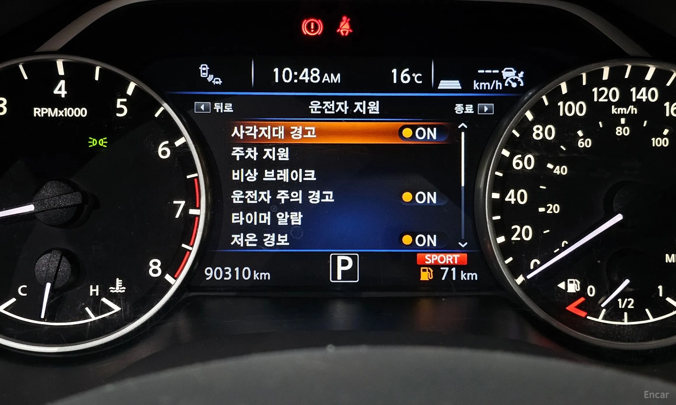 Nissan Maxima (A36) превью 16