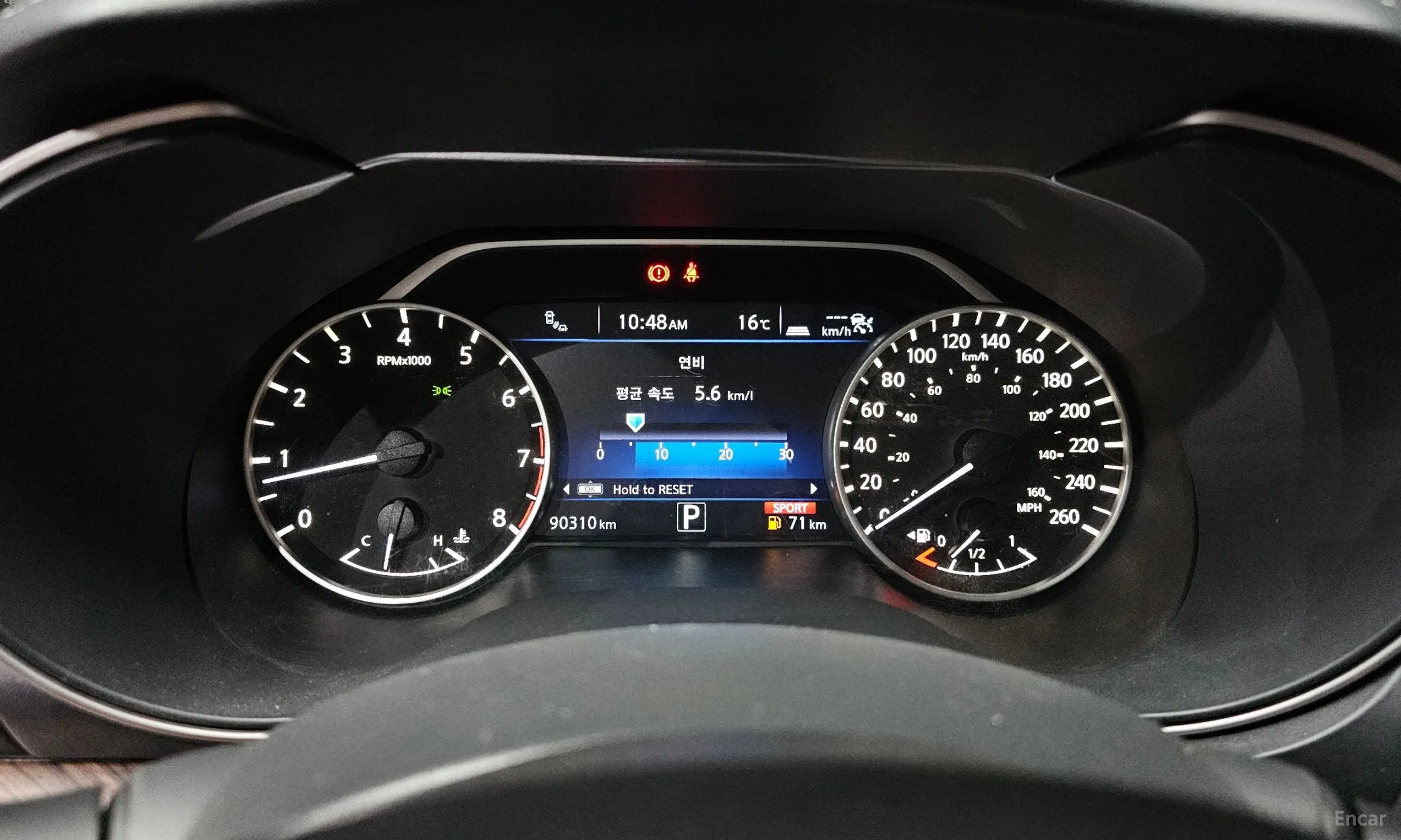 Nissan Maxima (A36) превью 8