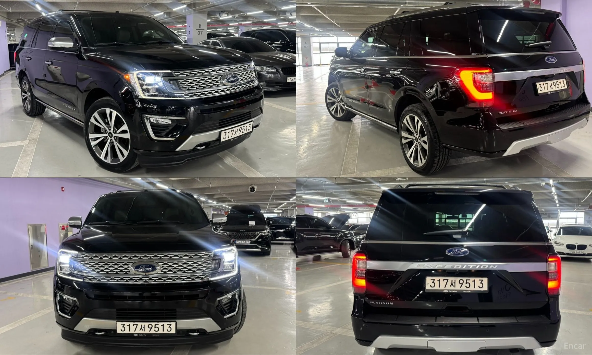 Ford Expedition