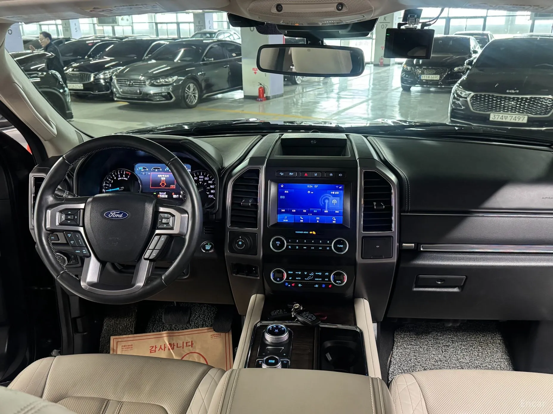 Ford Expedition превью 10