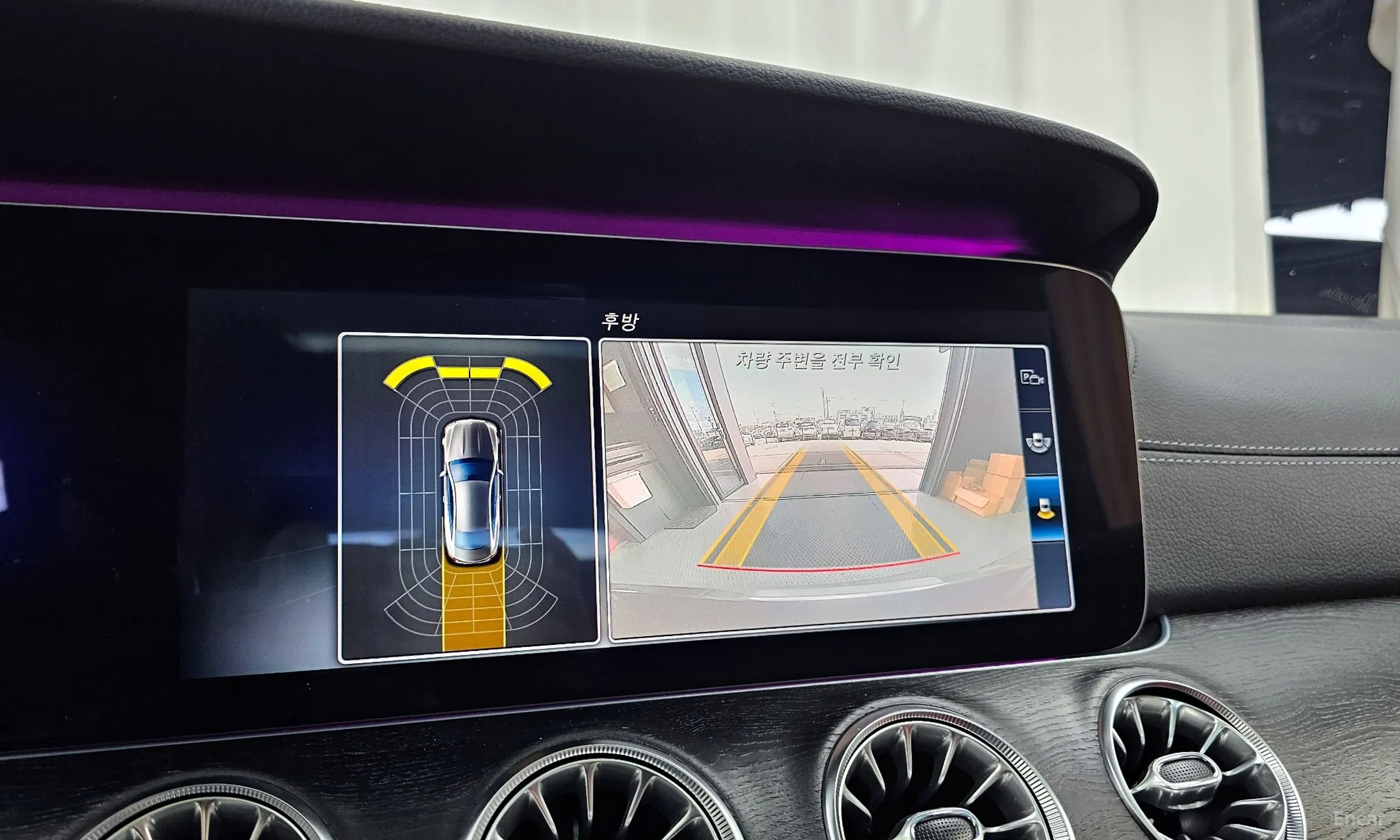 Mercedes Benz E-Class W213 превью 15