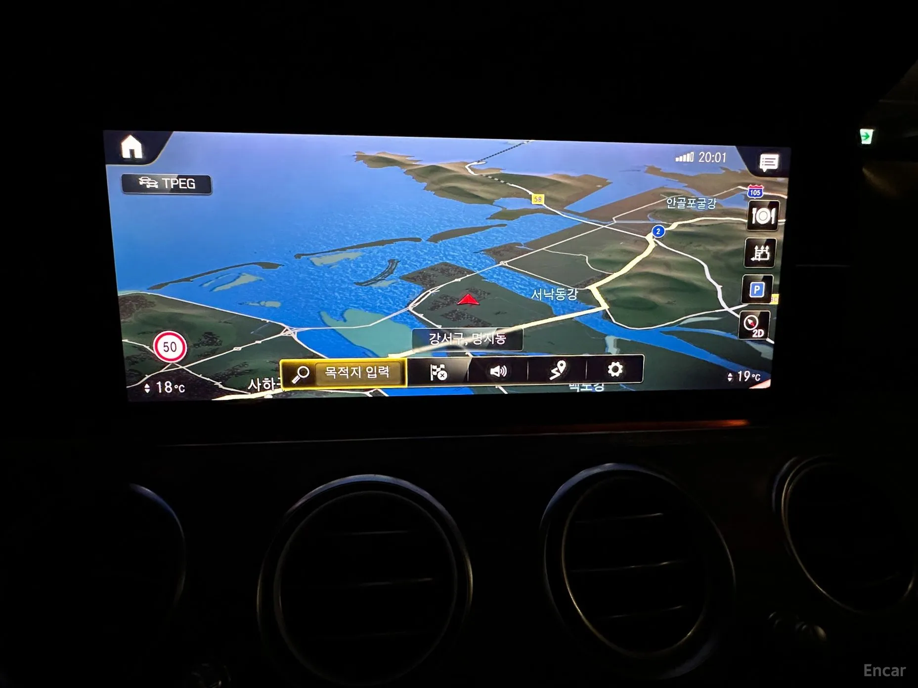 Mercedes Benz E-Class W213 превью 12