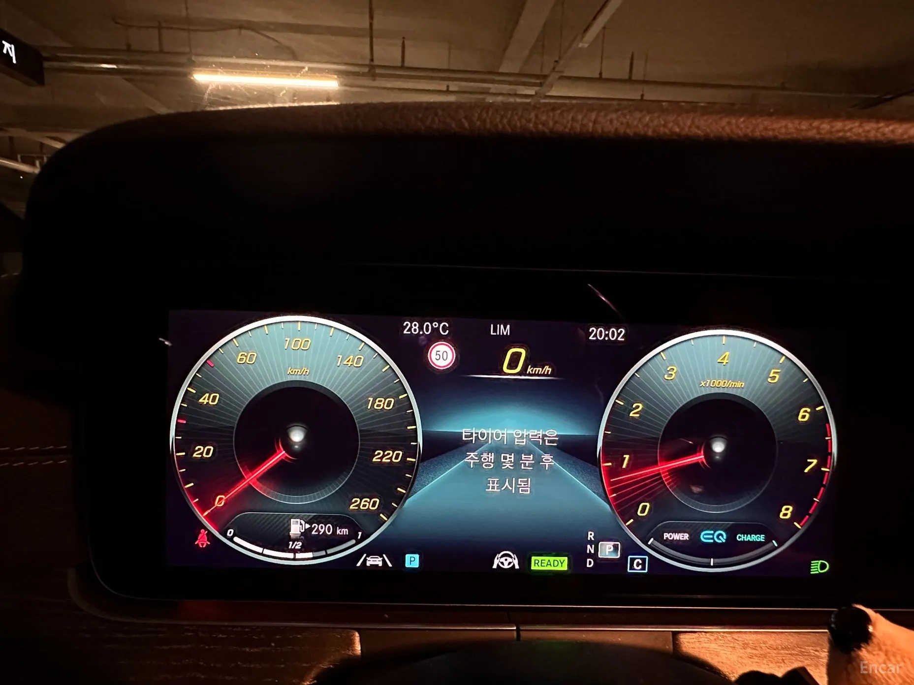 Mercedes Benz E-Class W213 превью 8
