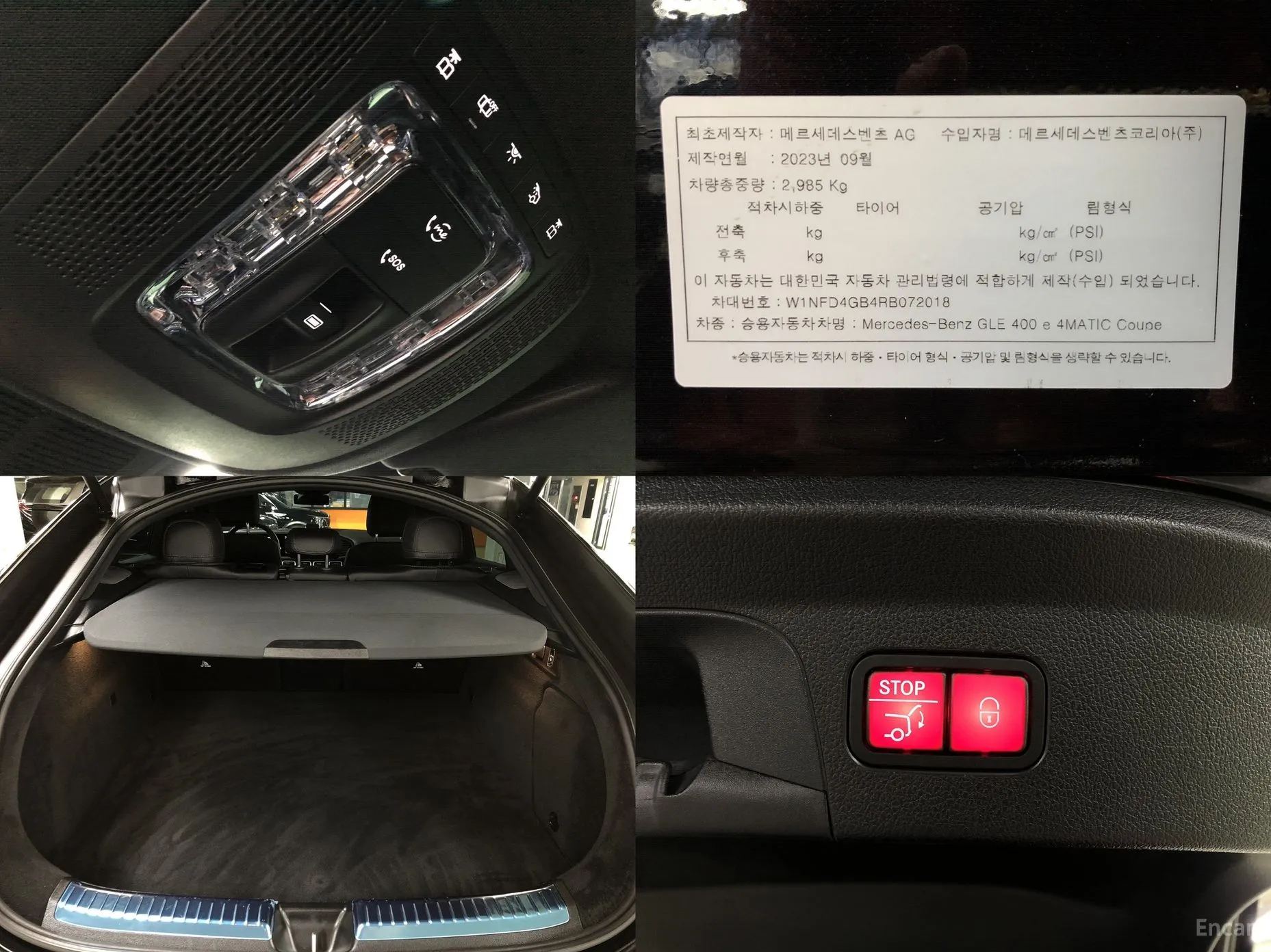 Mercedes Benz GLE-Class W167 превью 20