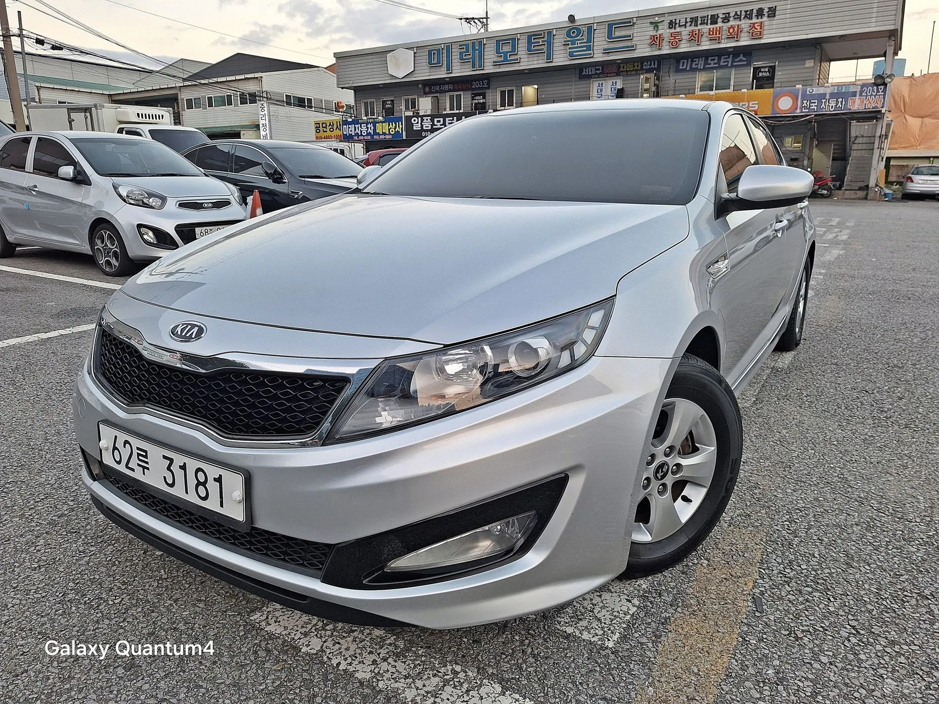 Kia K5