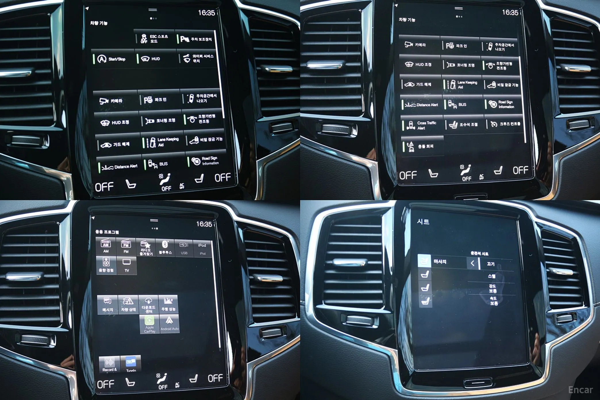 Volvo XC90 Gen 2 превью 10