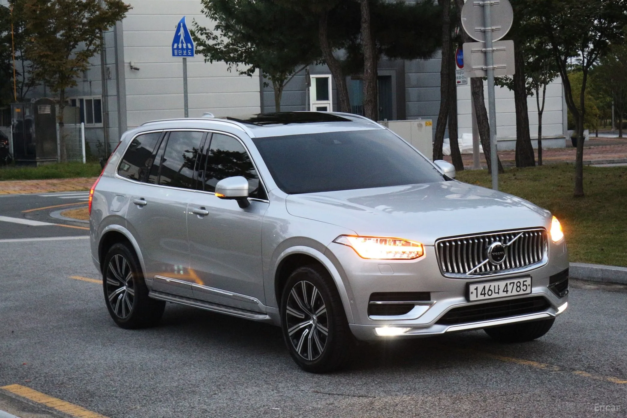 Volvo XC90 Gen 2
