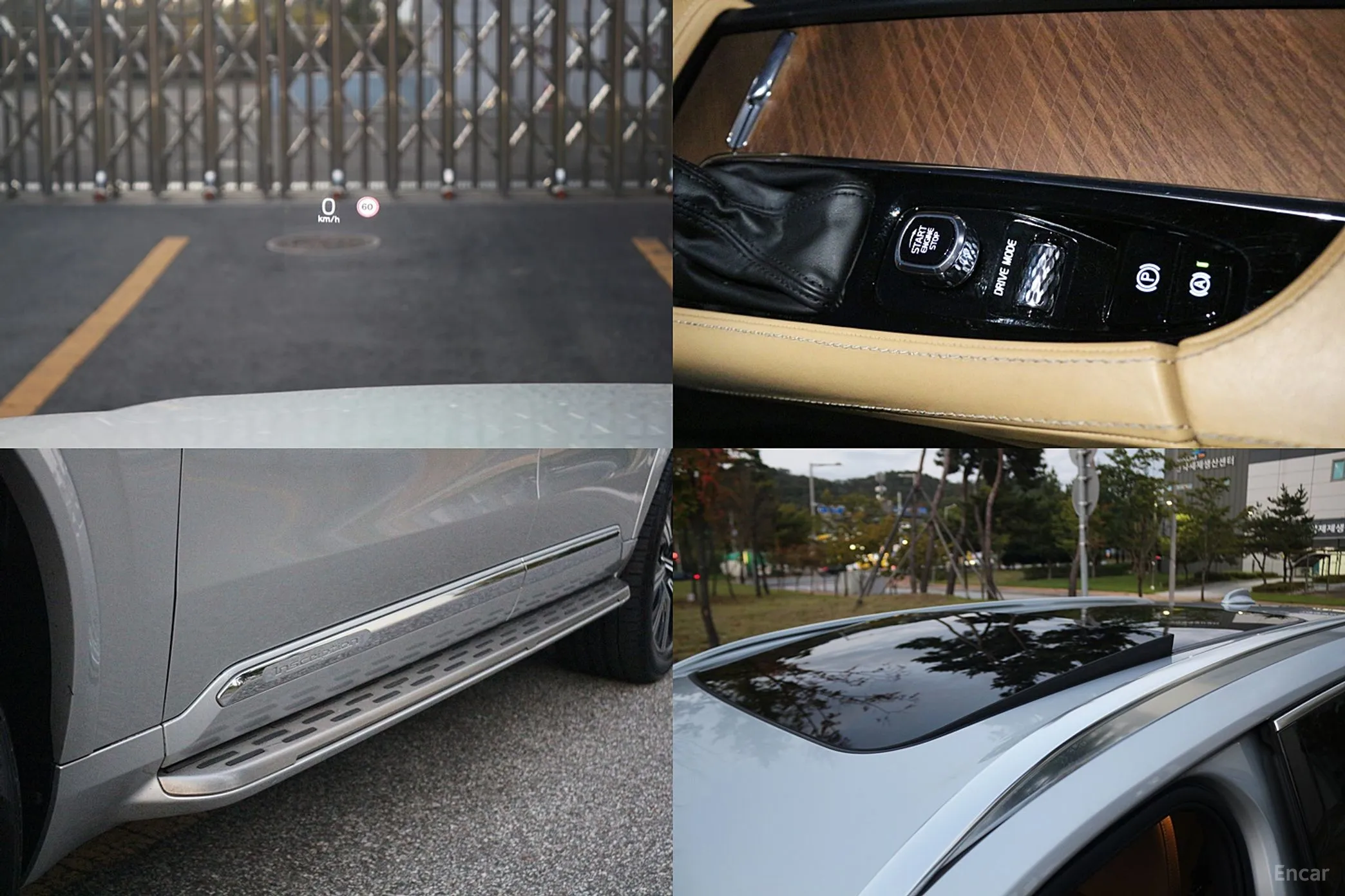 Volvo XC90 Gen 2 превью 16