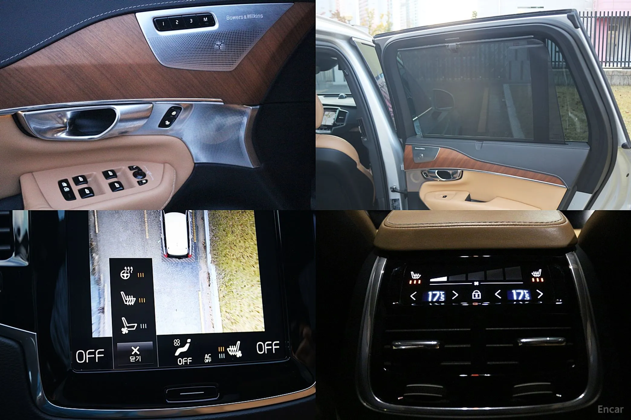 Volvo XC90 Gen 2 превью 17