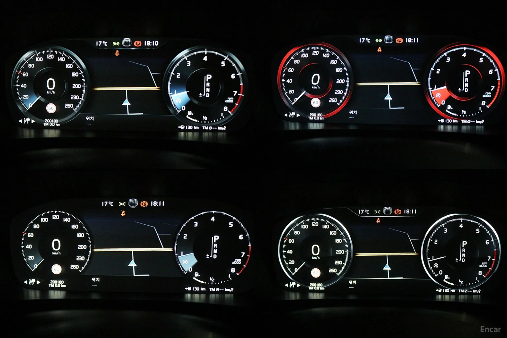 Volvo XC90 Gen 2 превью 8