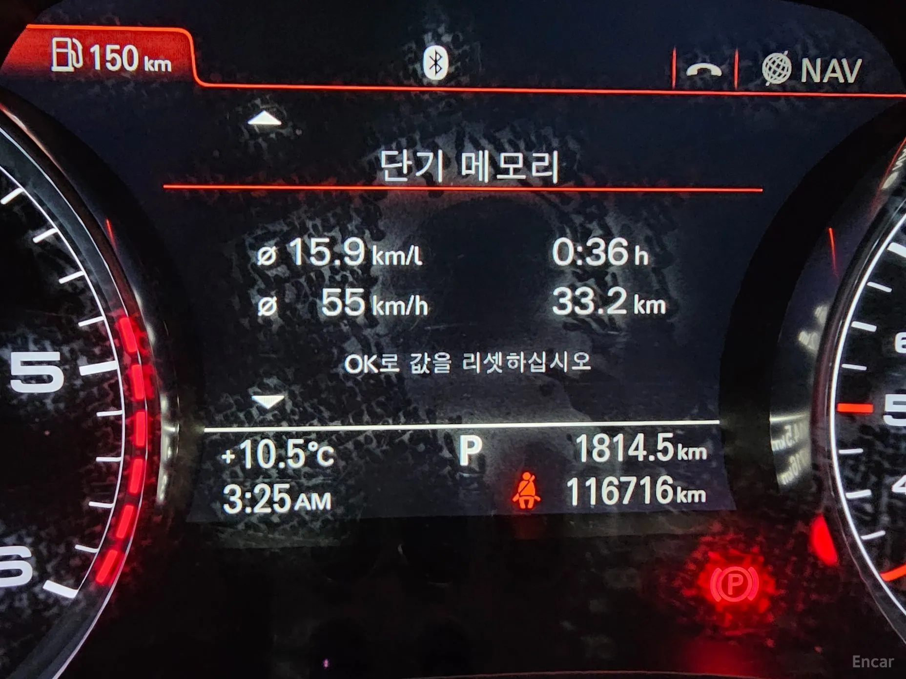 Audi New A6 превью 10