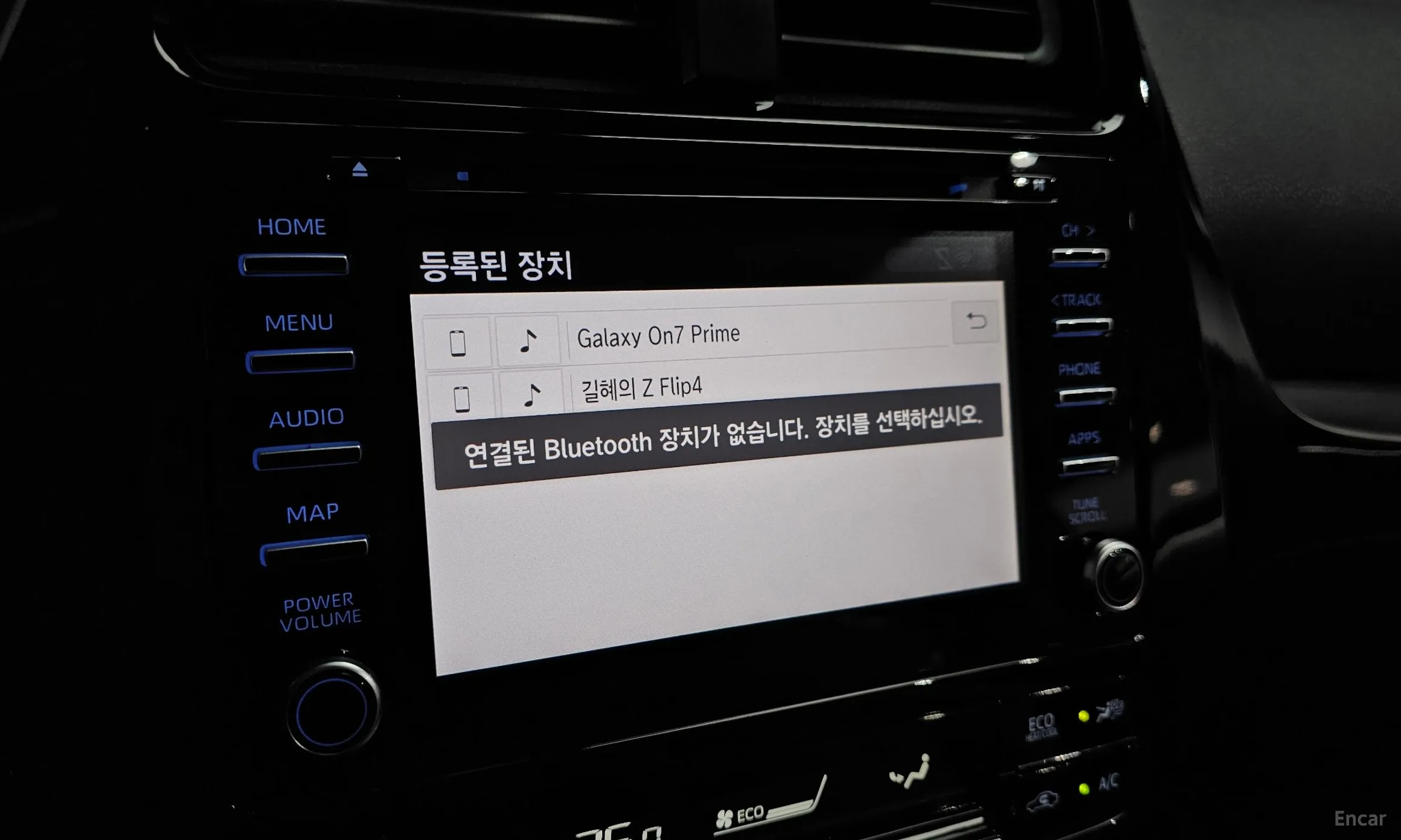 Toyota Prius 4th Generation превью 16
