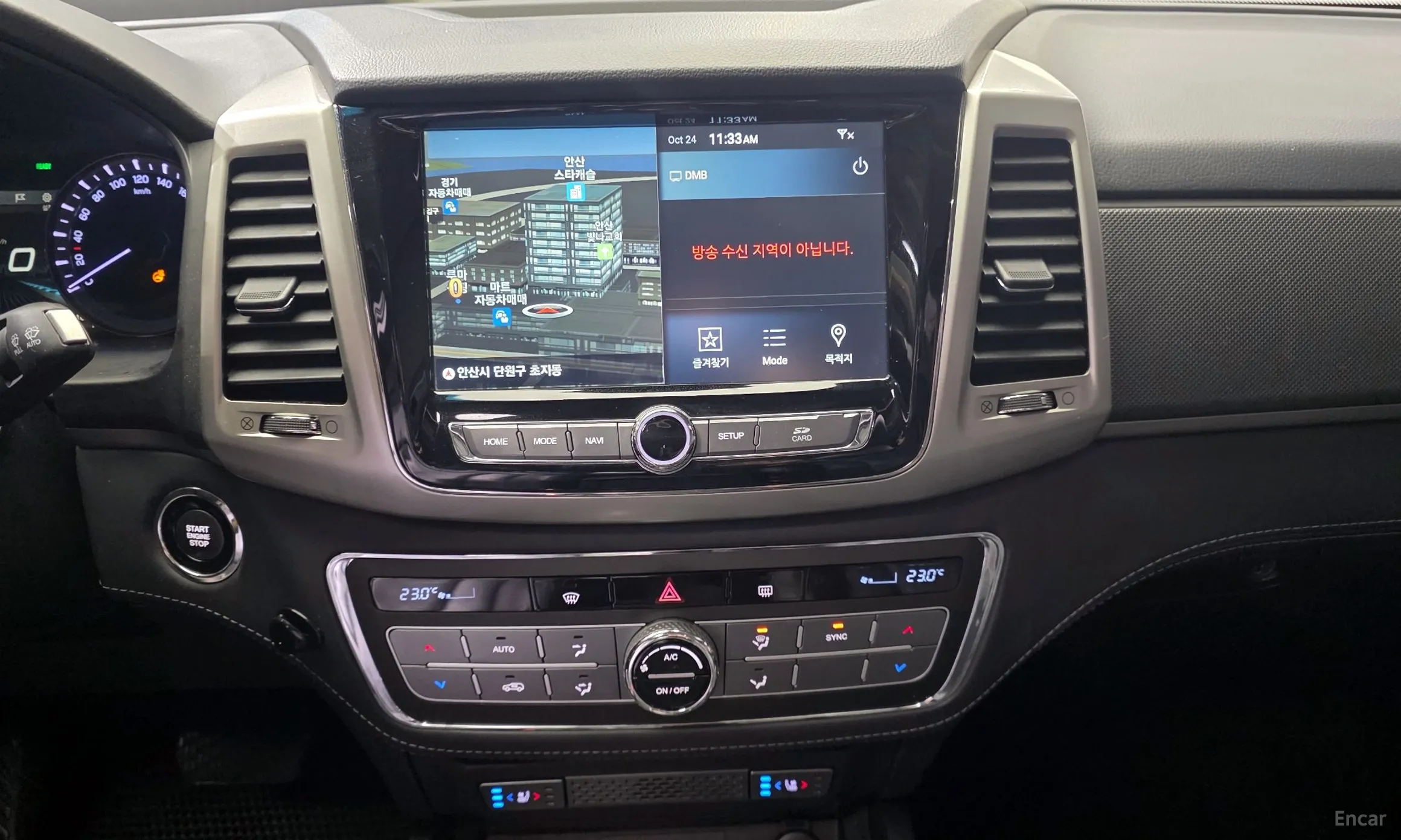 KG Mobility (SsangYong) Rexton Sports превью 18