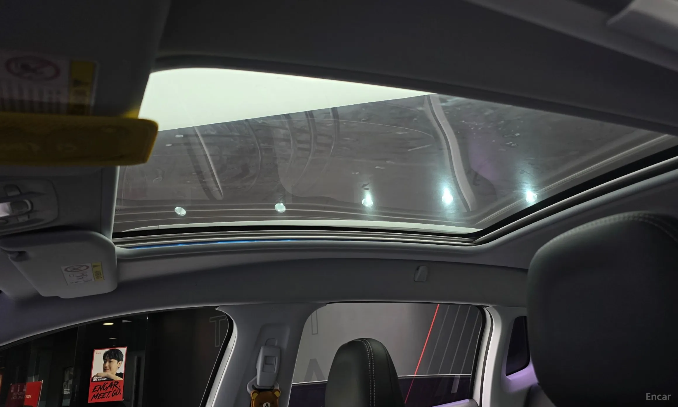 Peugeot 2008. превью 17