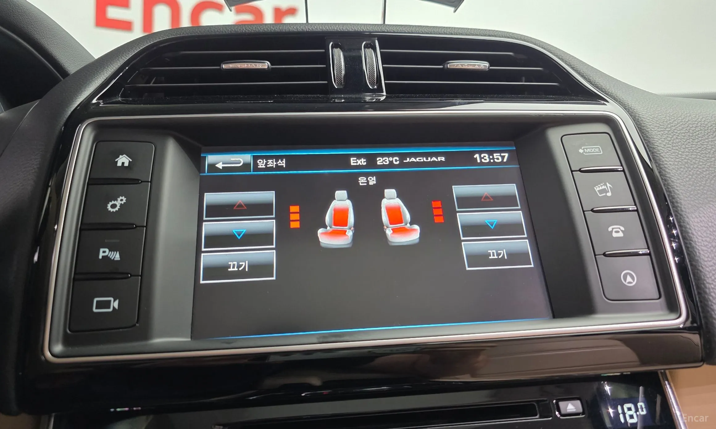Jaguar XE превью 17