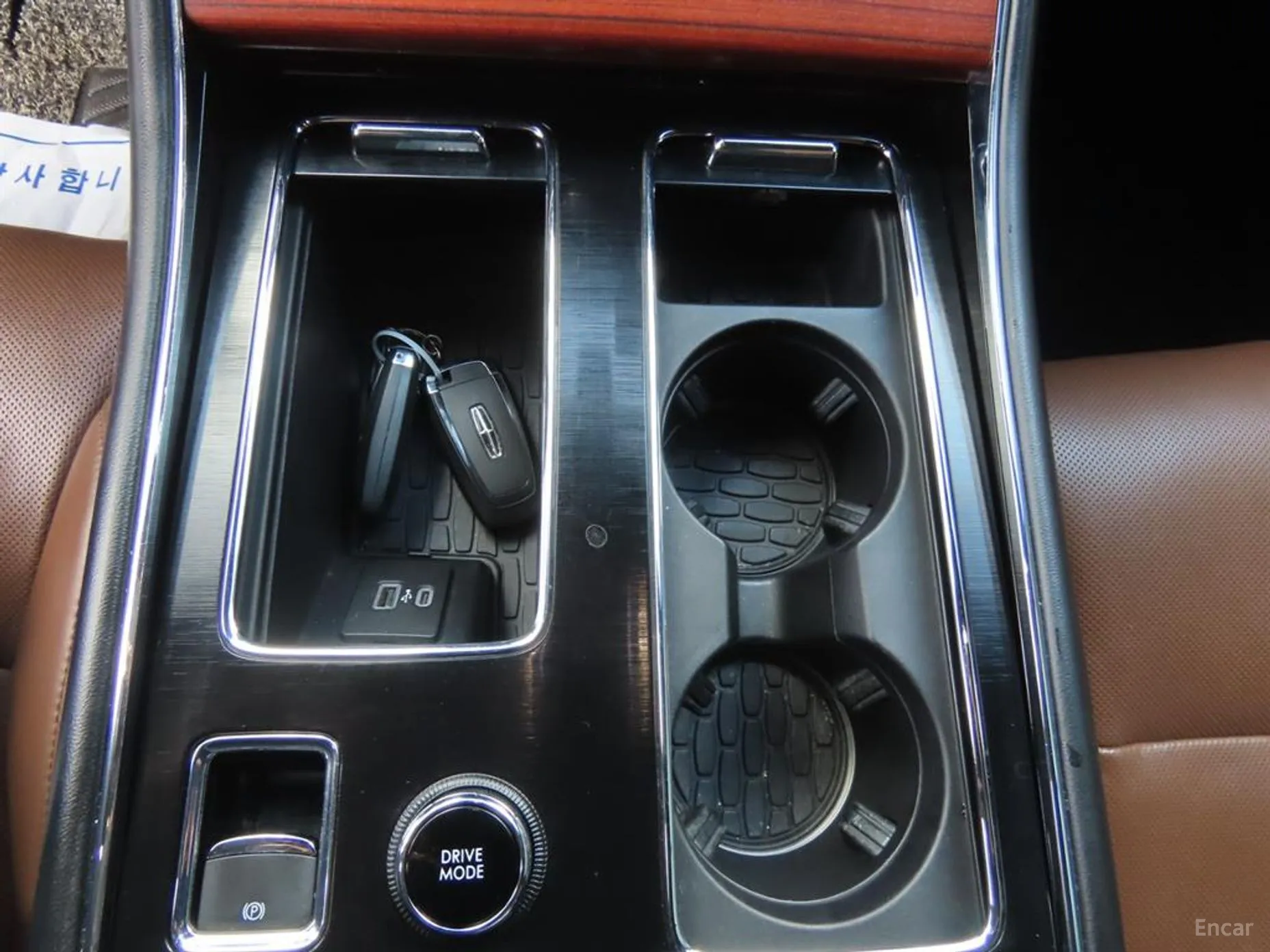 Lincoln Aviator 2nd Generation превью 15