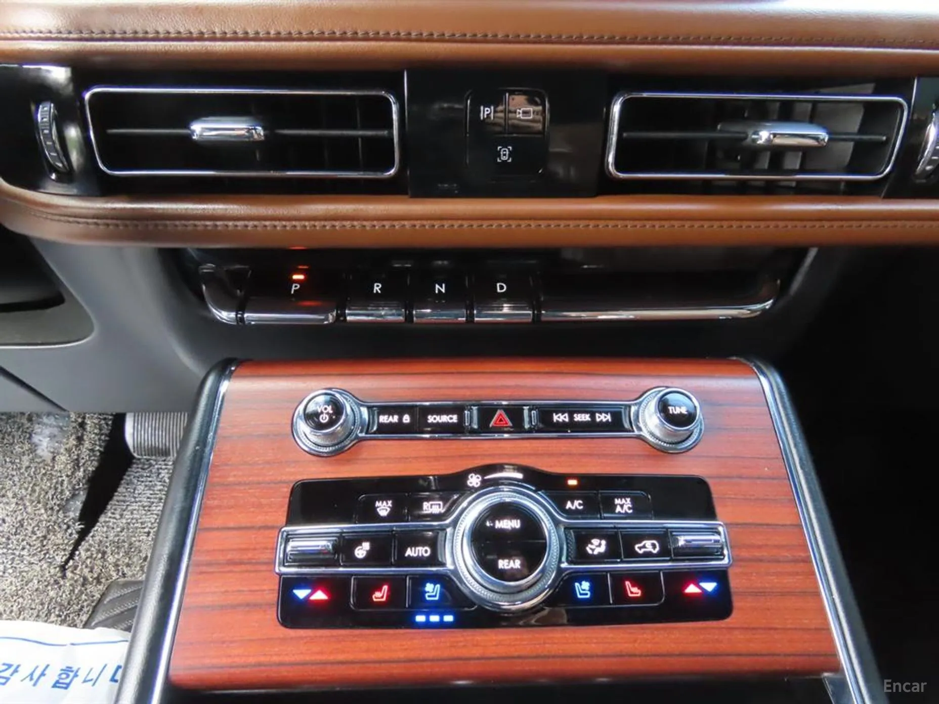 Lincoln Aviator 2nd Generation превью 16