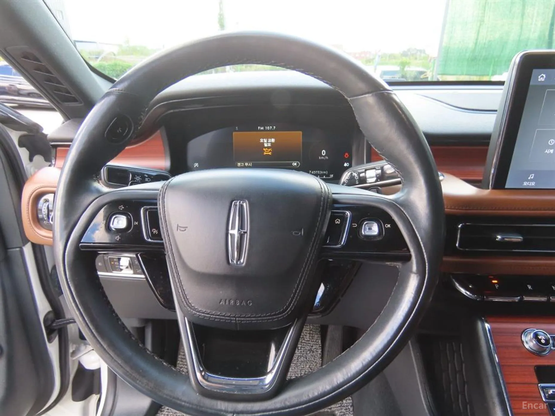 Lincoln Aviator 2nd Generation превью 8
