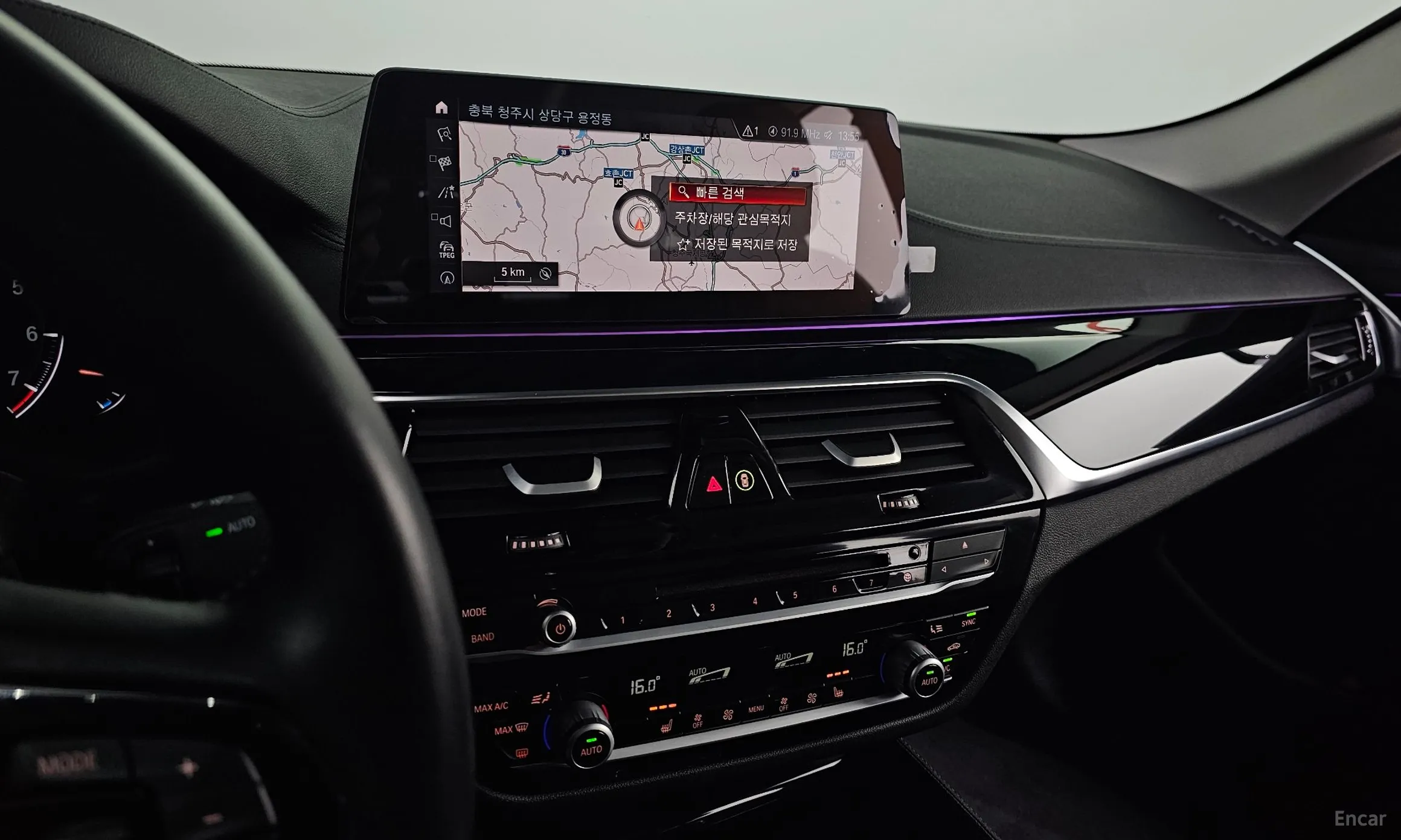 BMW 5 Series (G30) превью 16