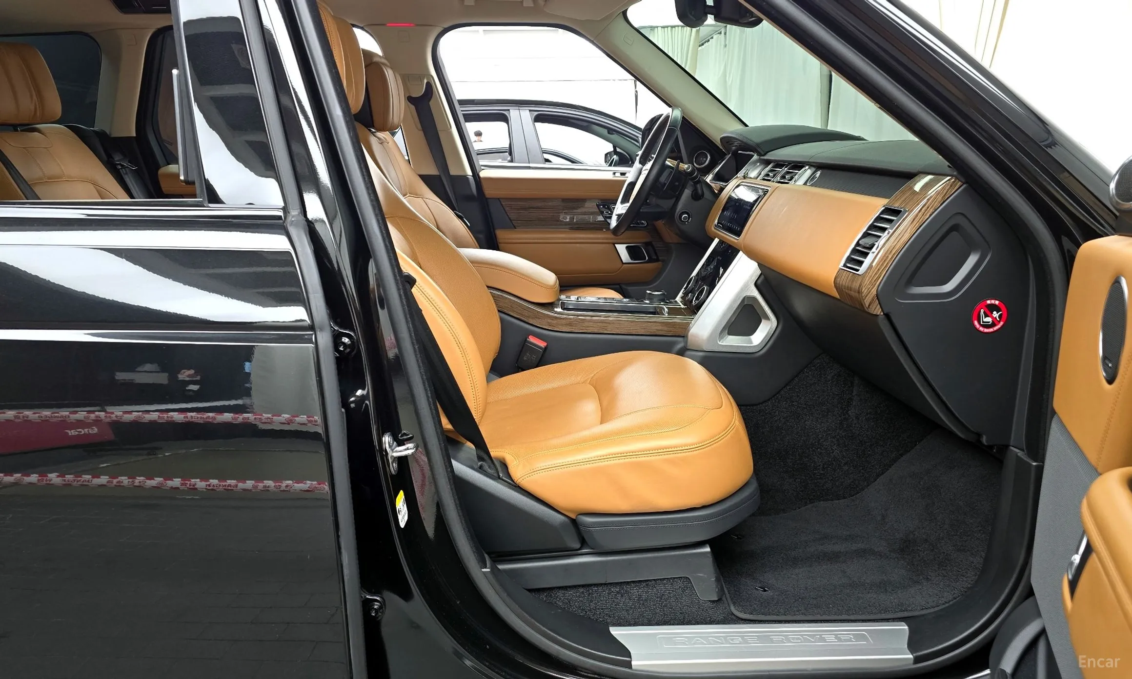 Land Rover Range Rover 4th Generation превью 11
