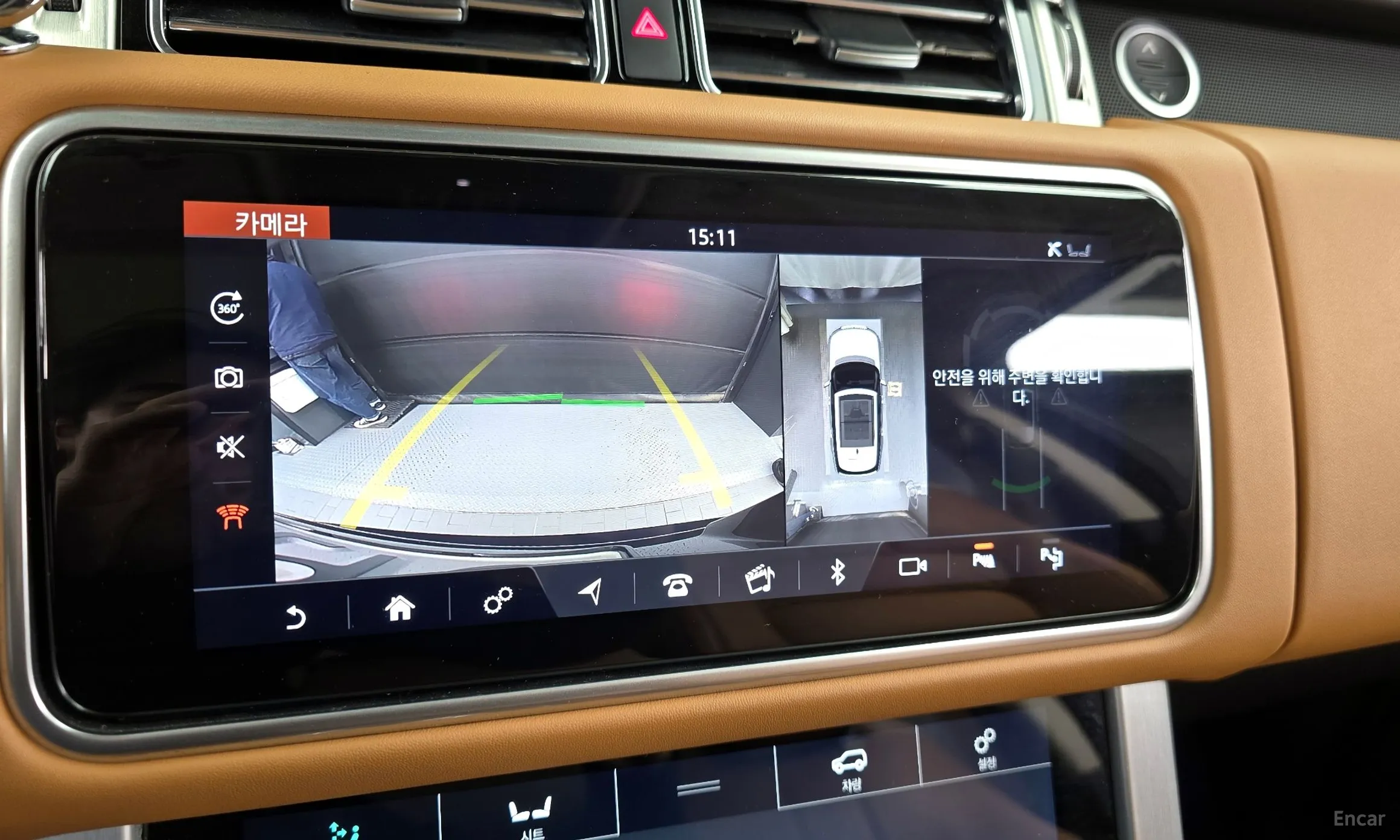 Land Rover Range Rover 4th Generation превью 15