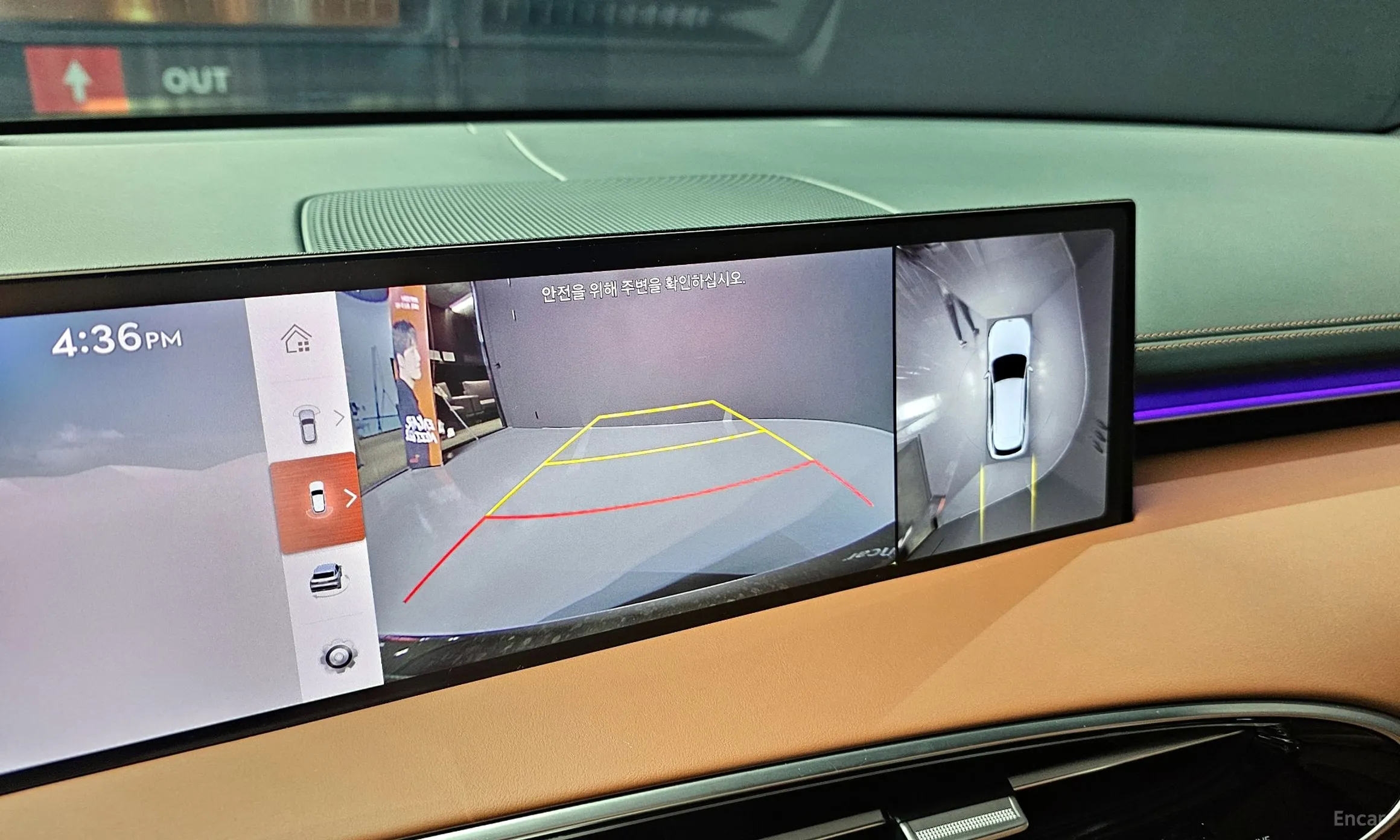 Genesis GV70 превью 14