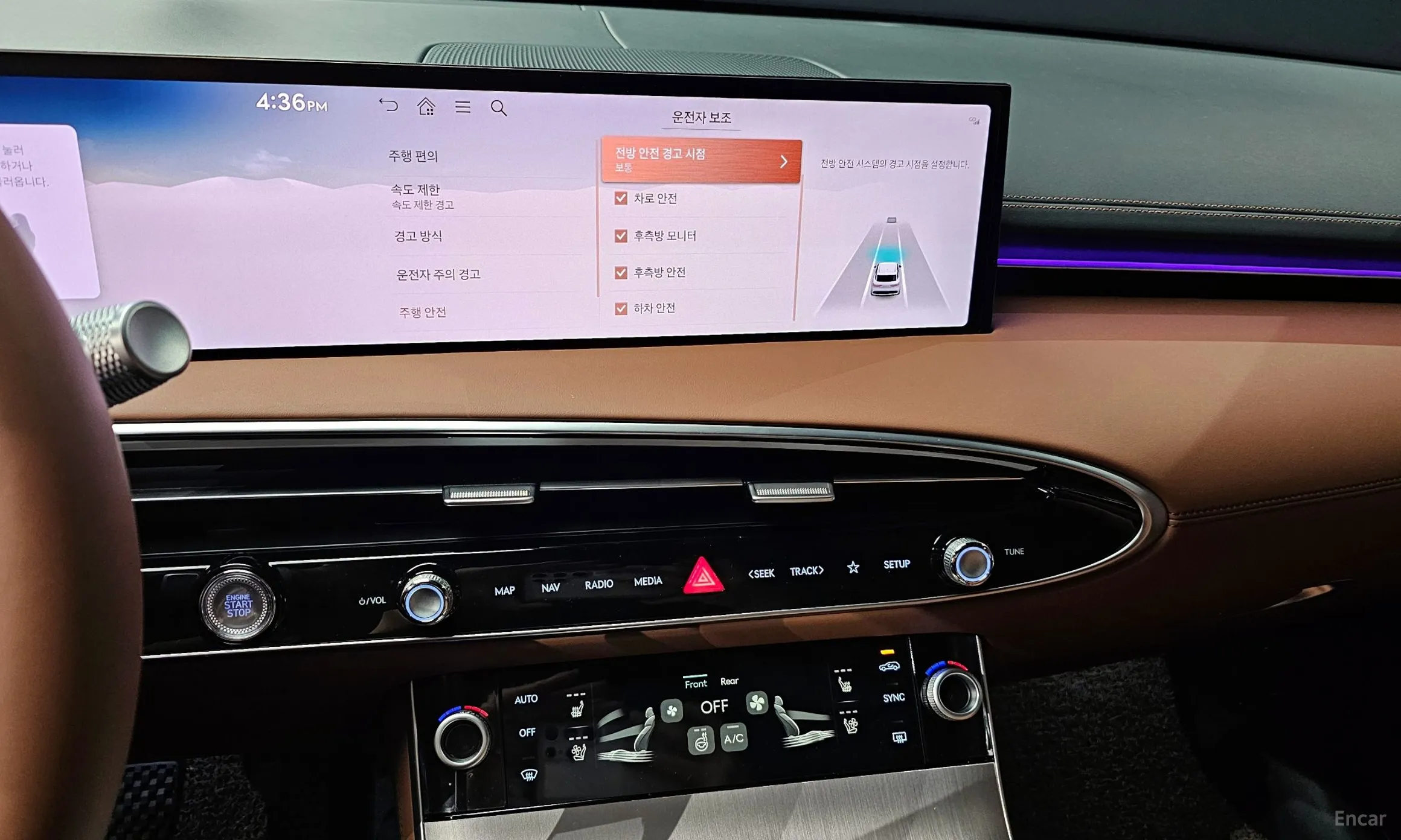 Genesis GV70 превью 15