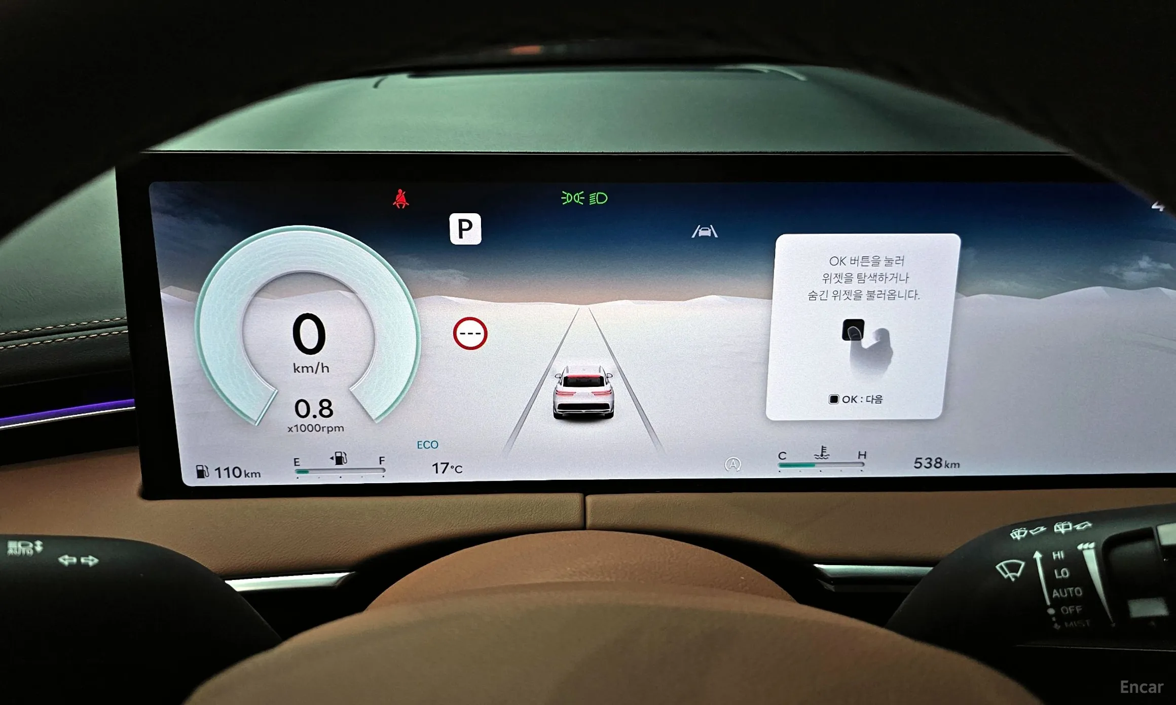 Genesis GV70 превью 8