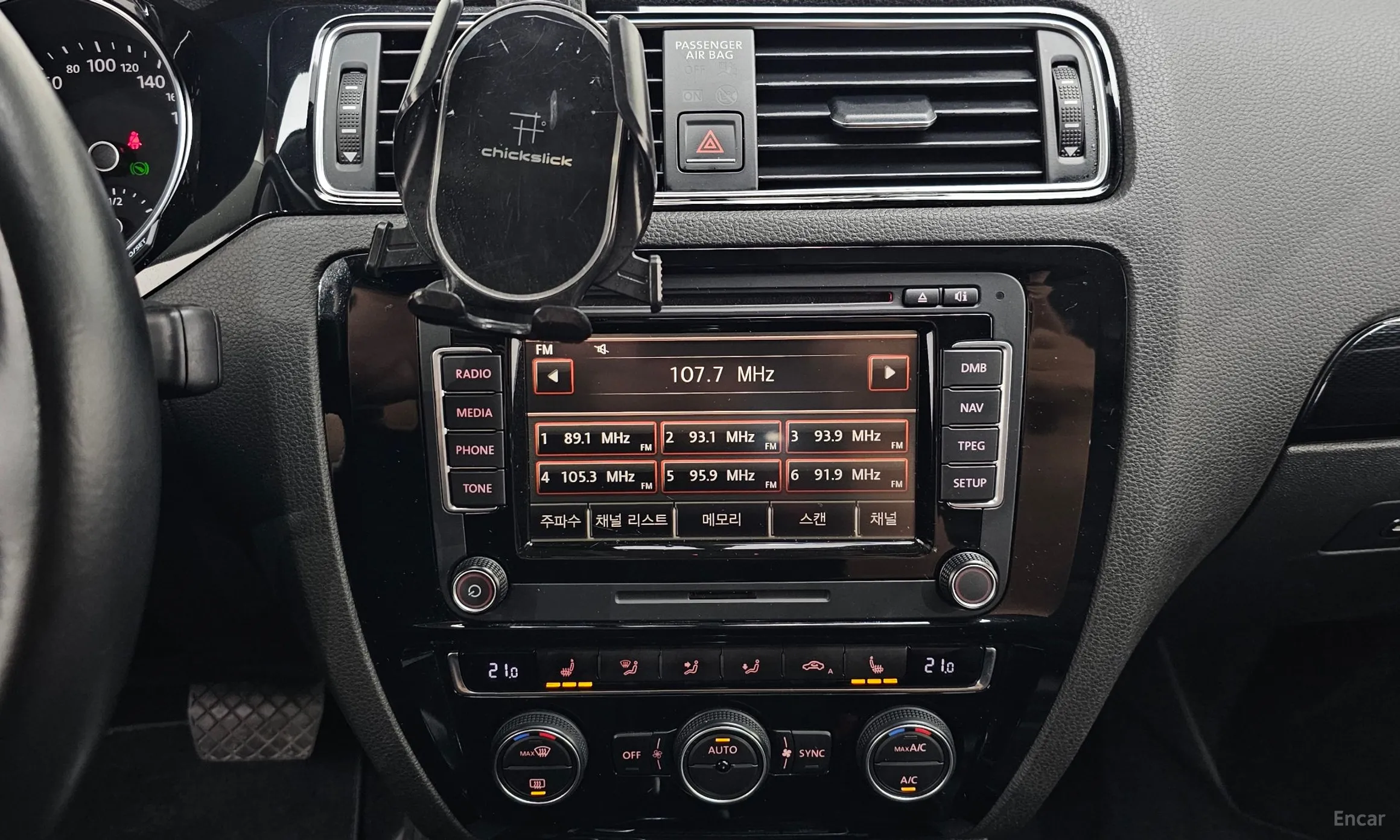 Volkswagen New Zeta превью 14