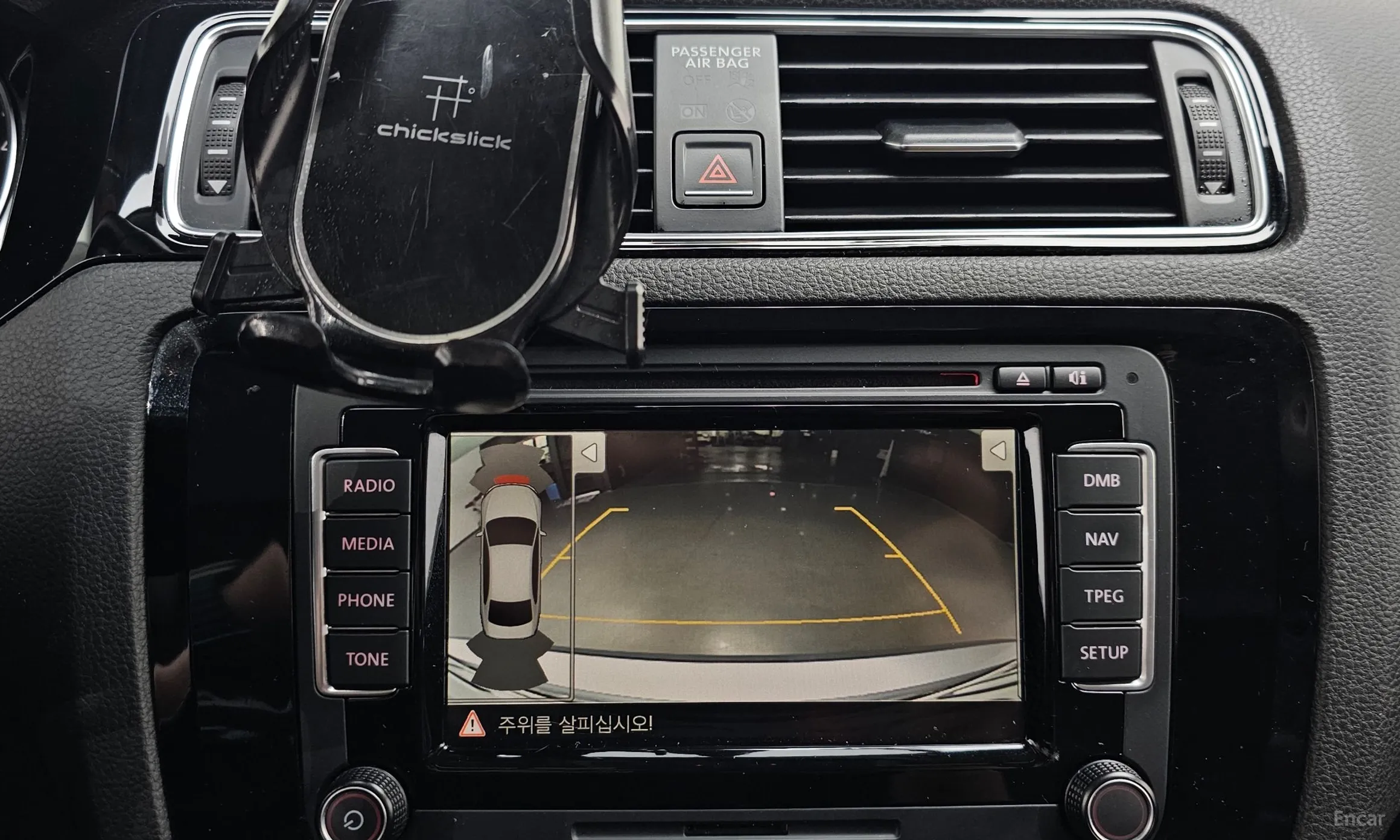 Volkswagen New Zeta превью 15
