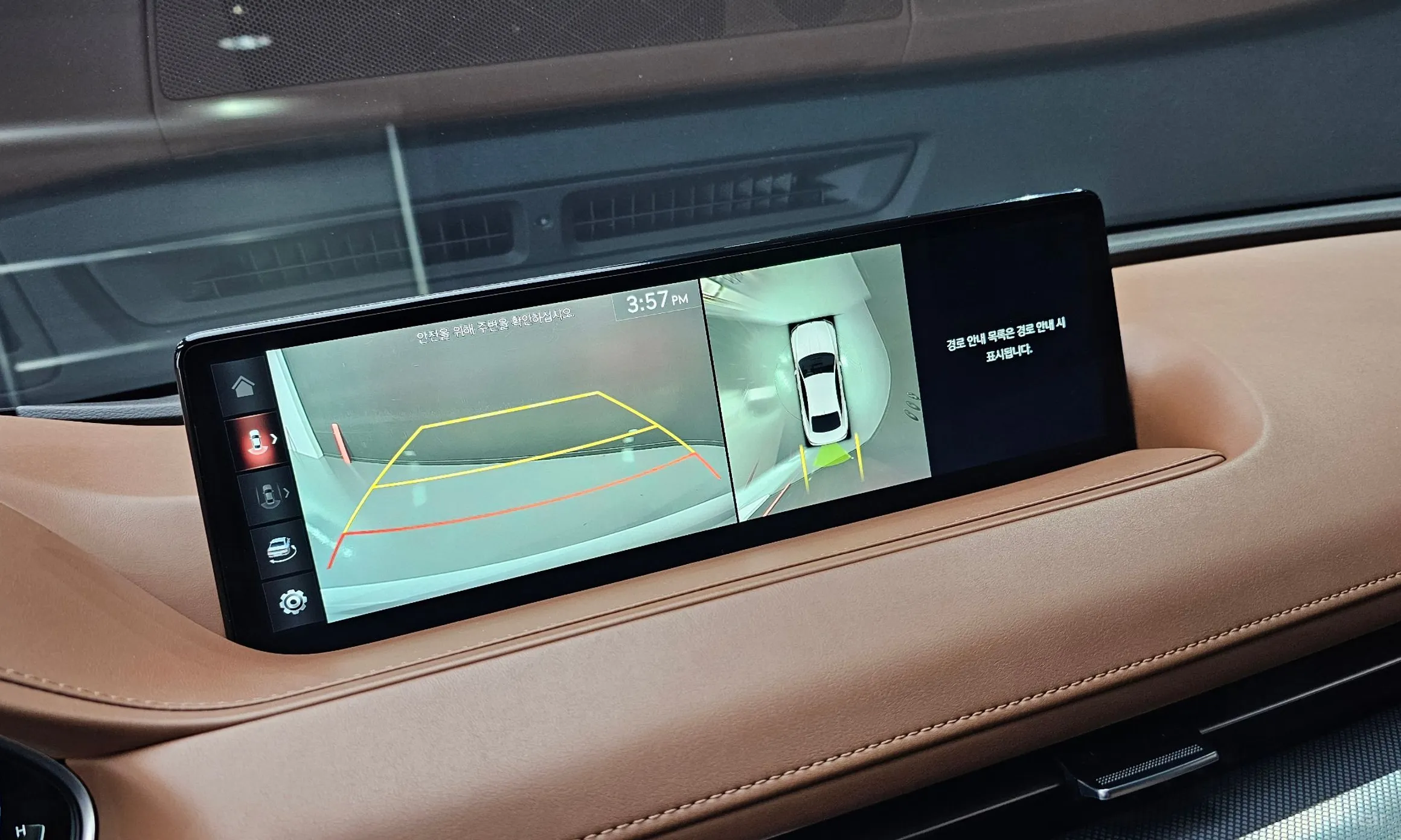 Genesis G80 (RG3) превью 15