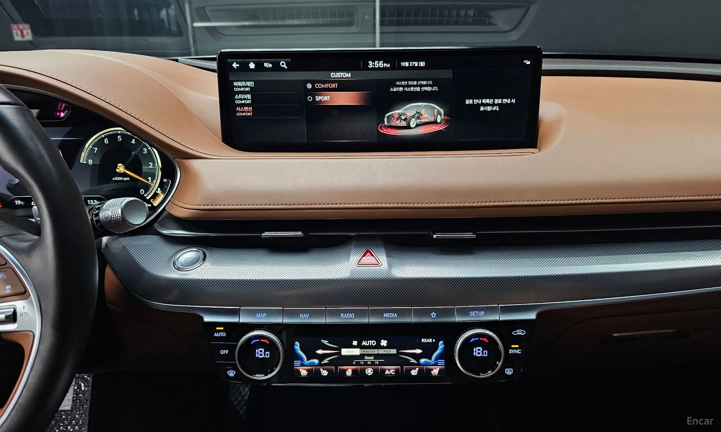 Genesis G80 (RG3) превью 18