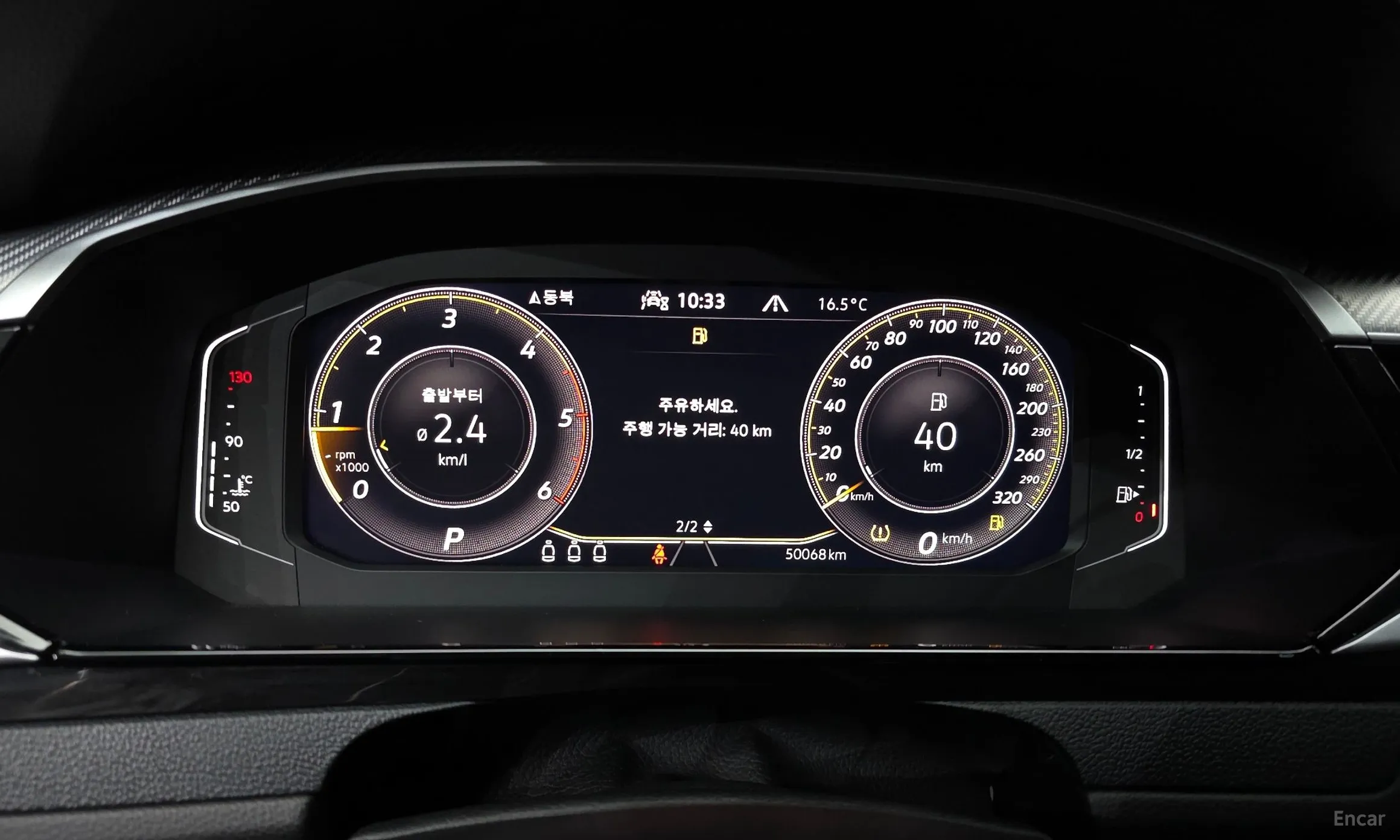 Volkswagen Ateon превью 8