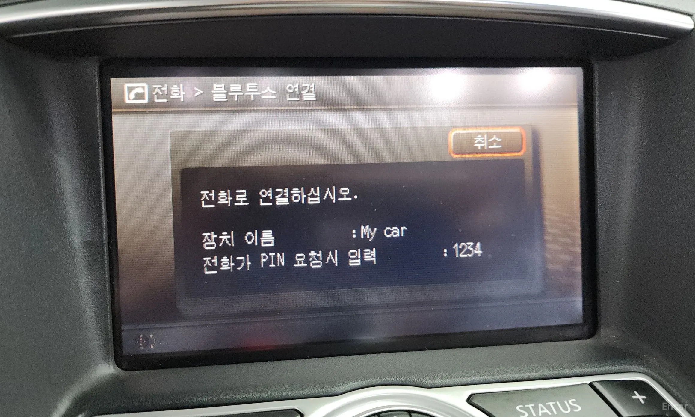 Infiniti G37 превью 18