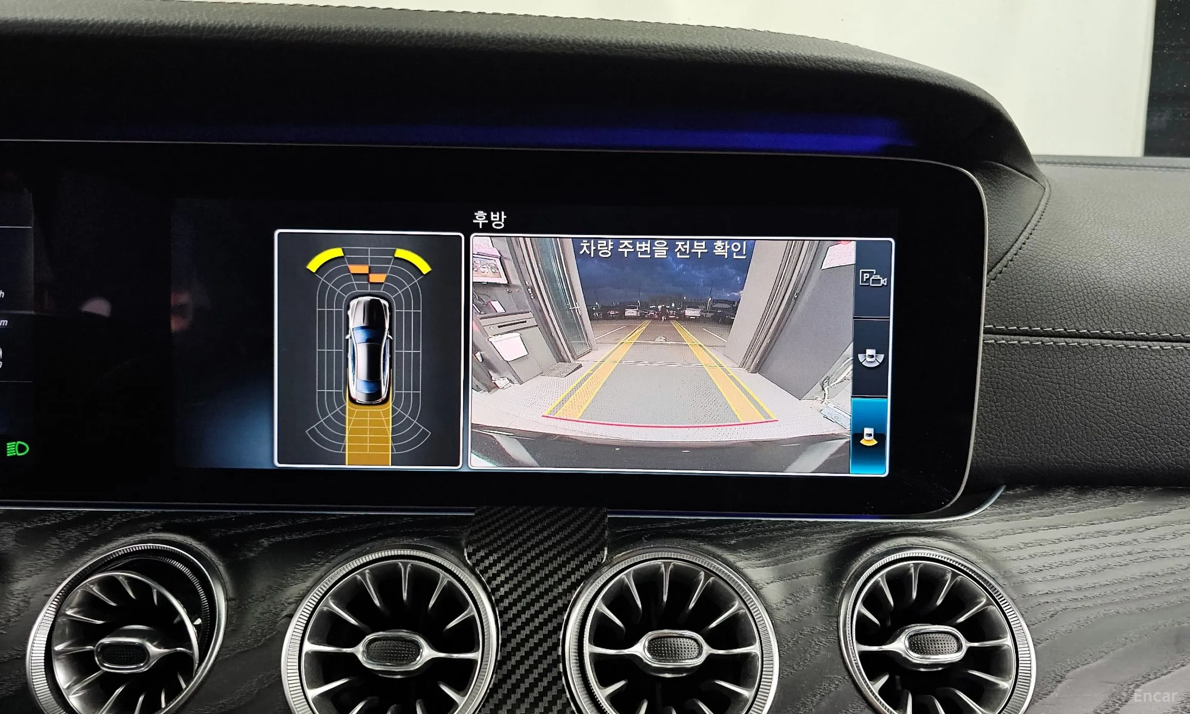 Mercedes Benz E-Class W213 превью 15