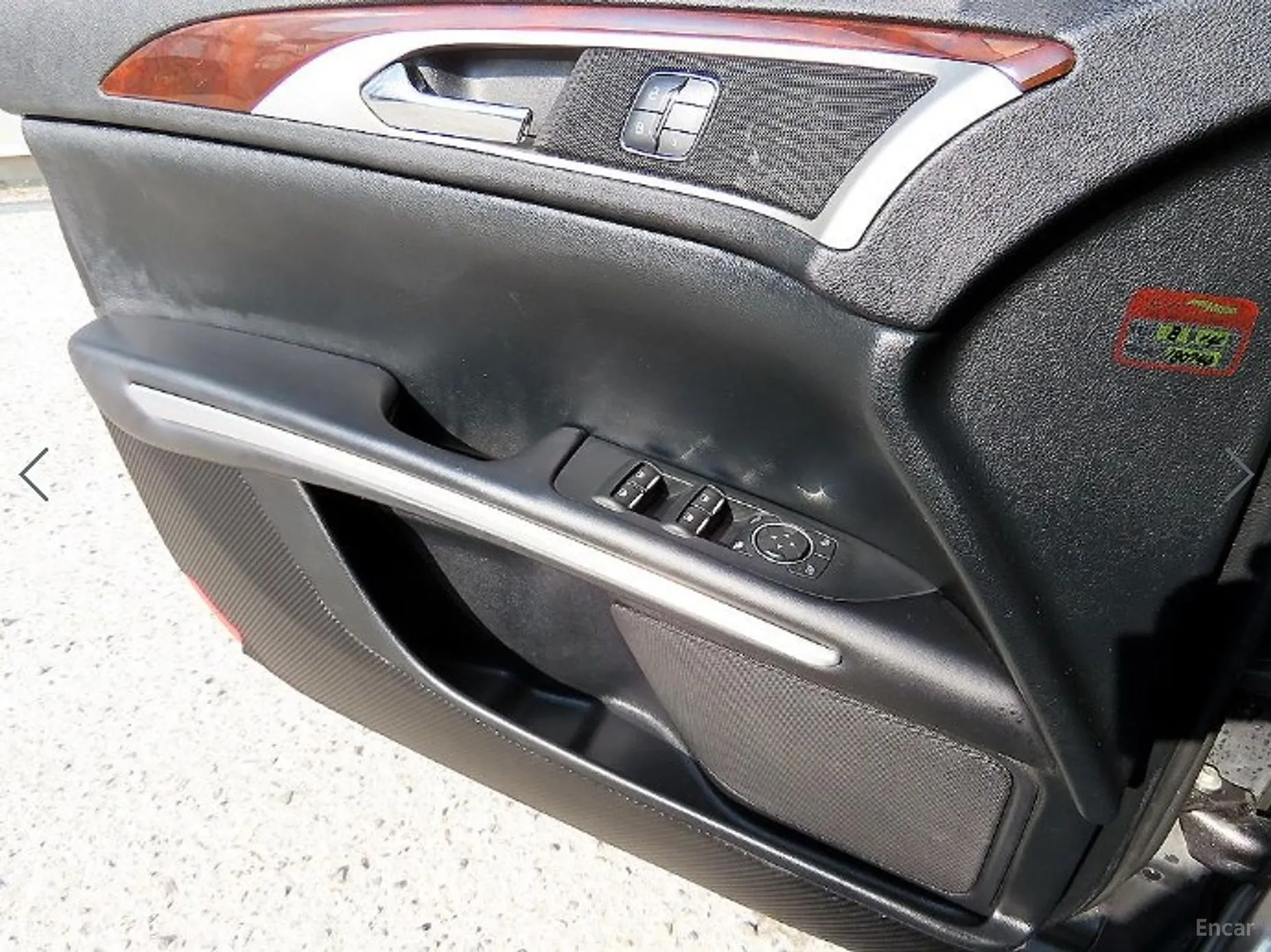 Lincoln New MKZ превью 11