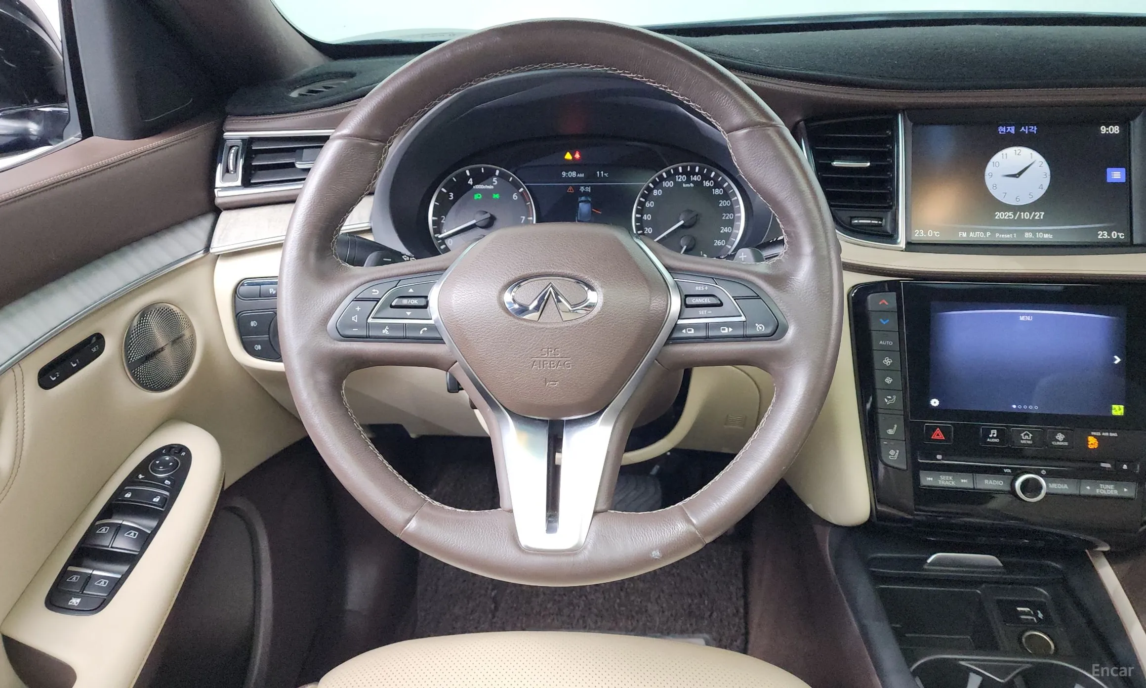 Infiniti QX50 (P71A) превью 13