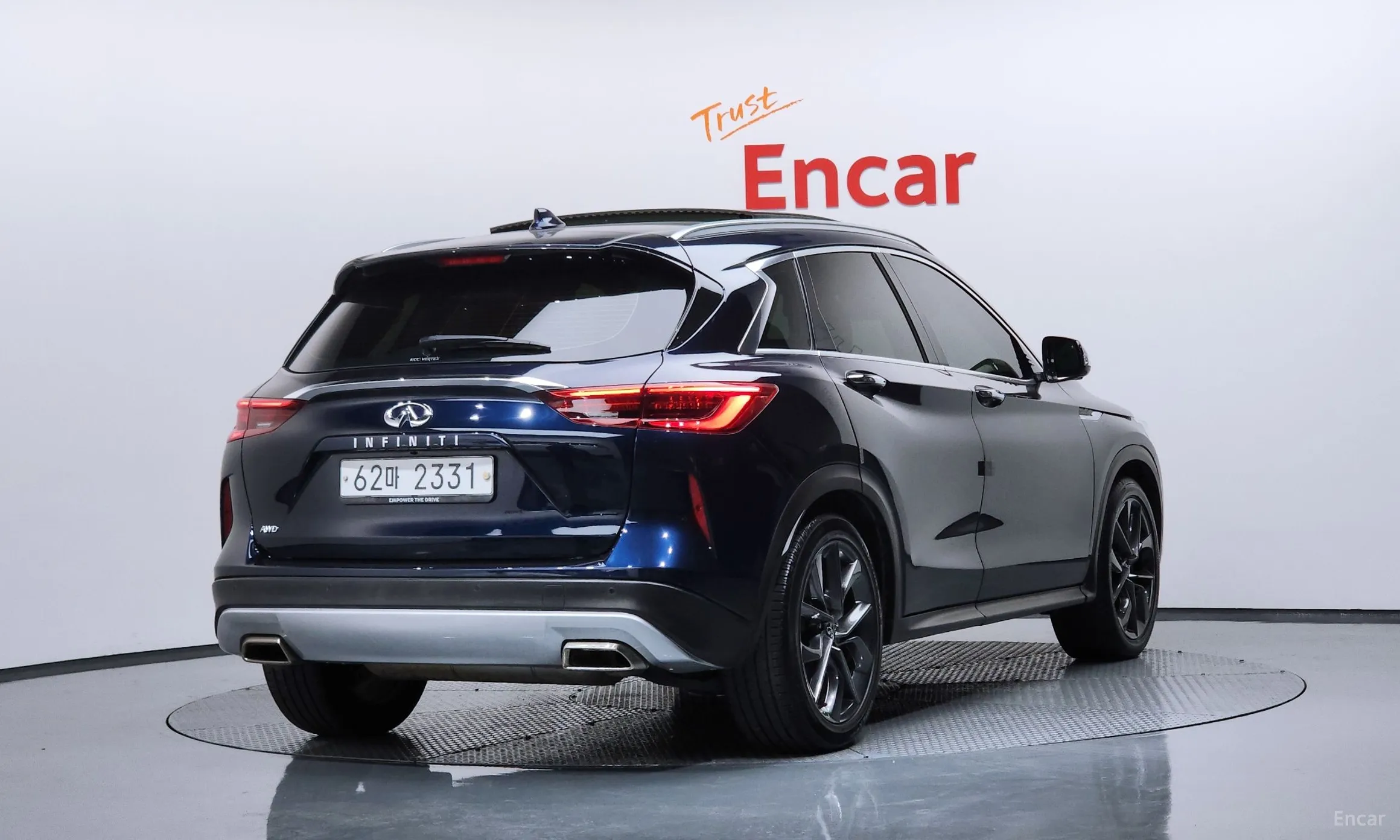 Infiniti QX50 (P71A)