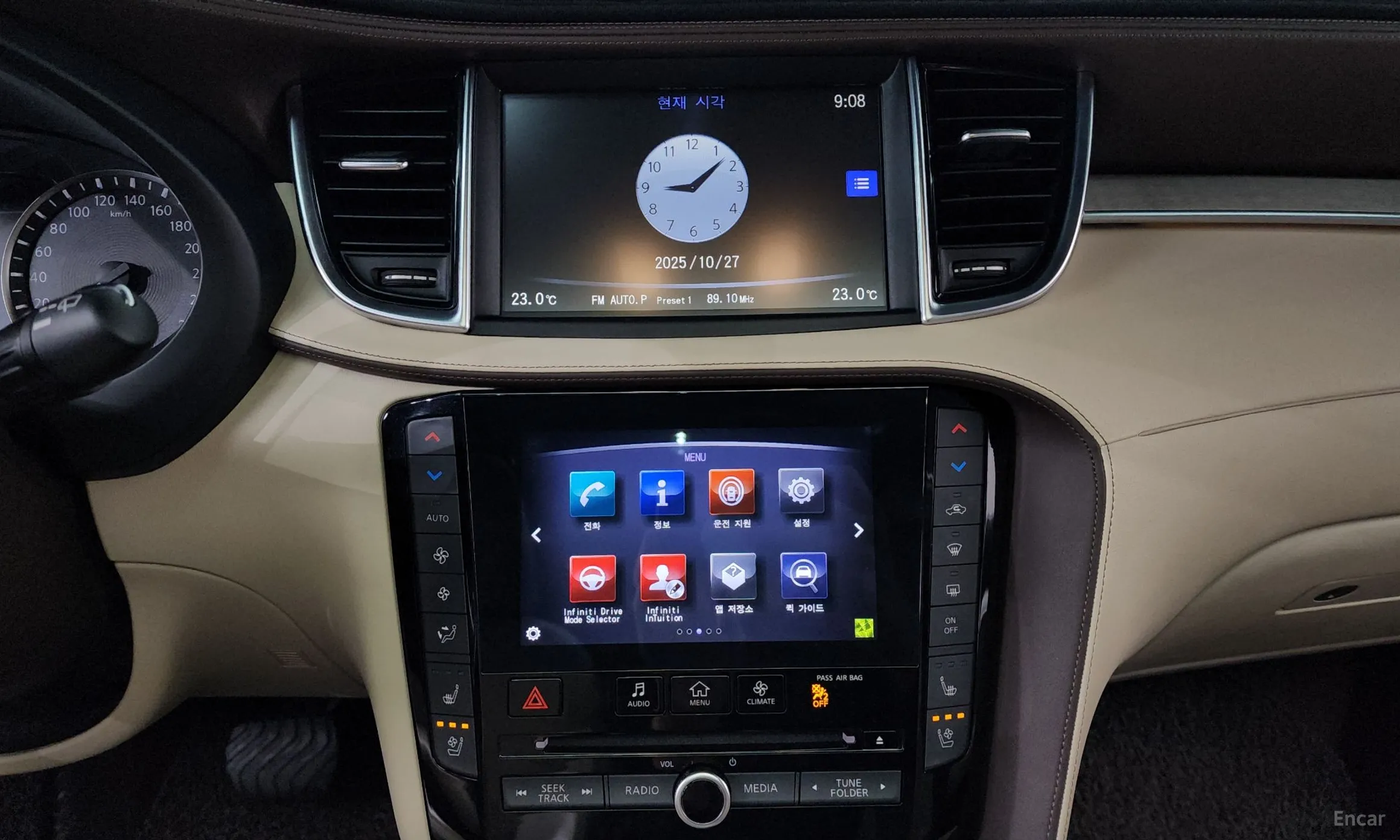 Infiniti QX50 (P71A) превью 16