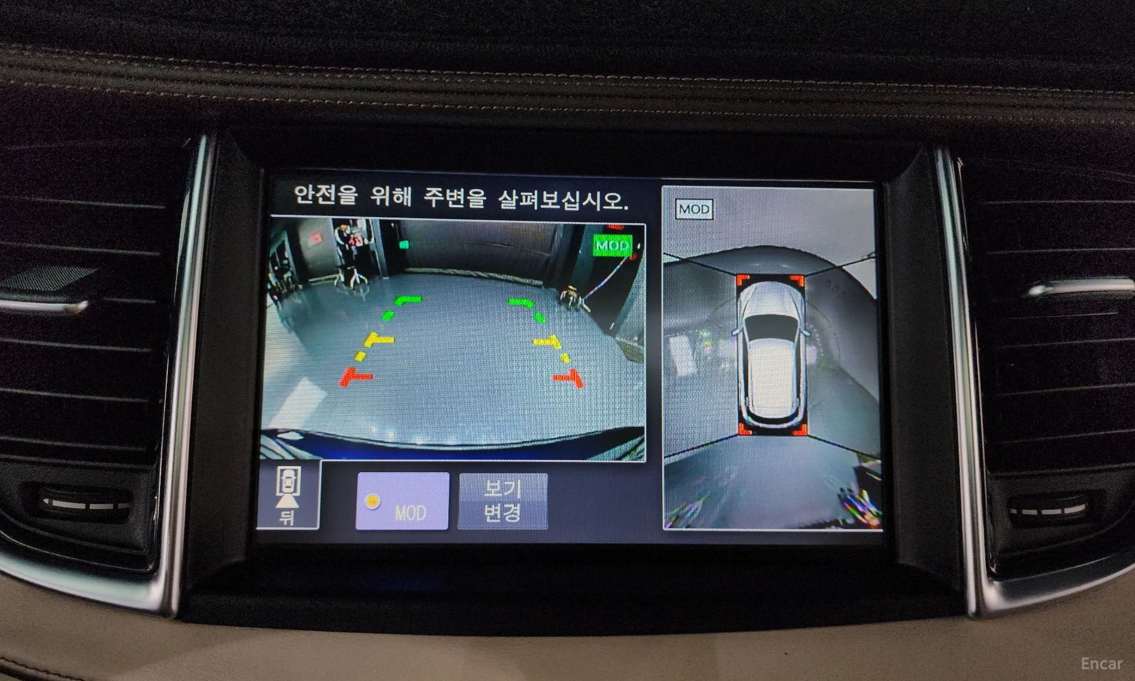 Infiniti QX50 (P71A) превью 17