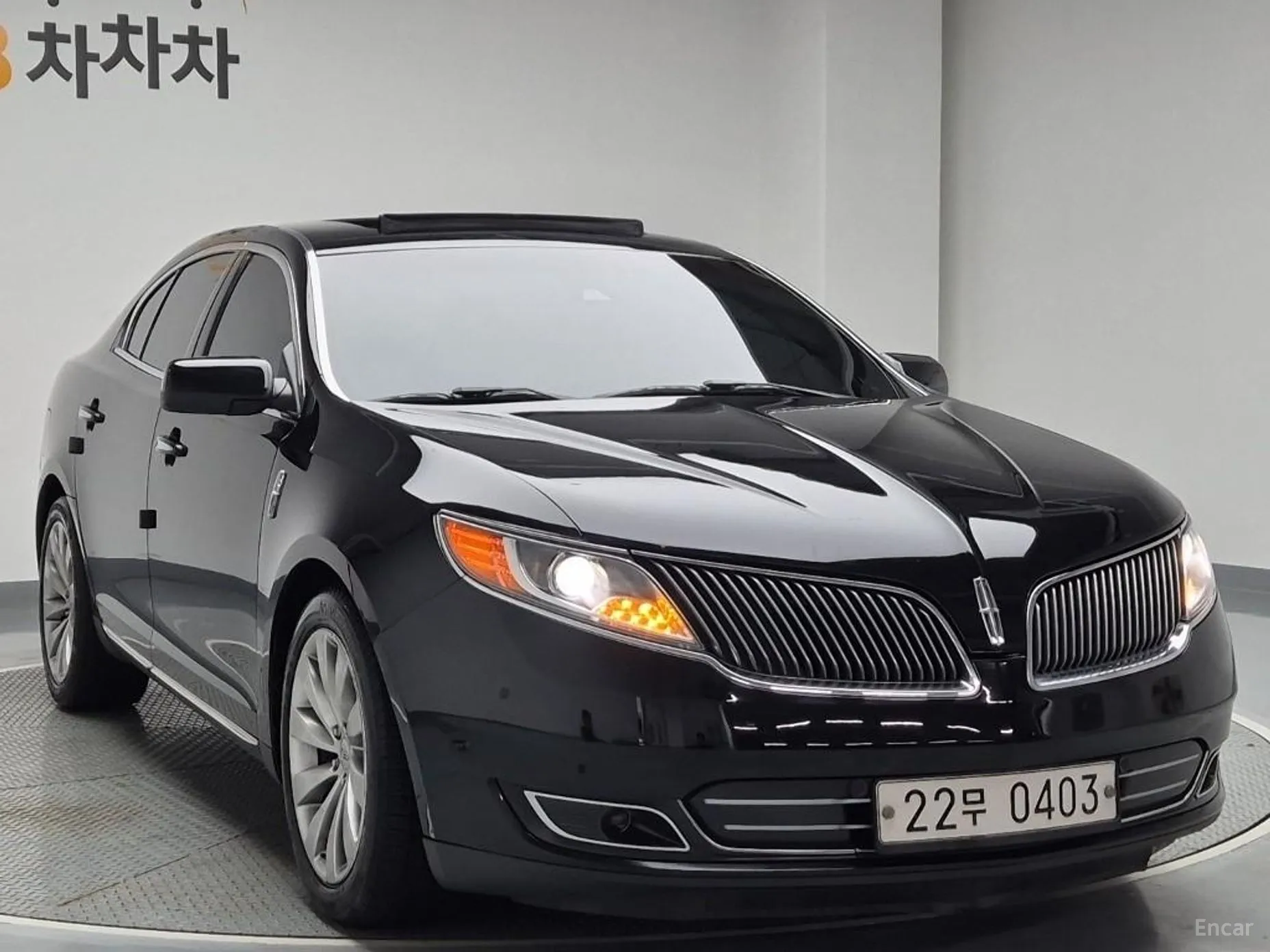 Lincoln New MKS