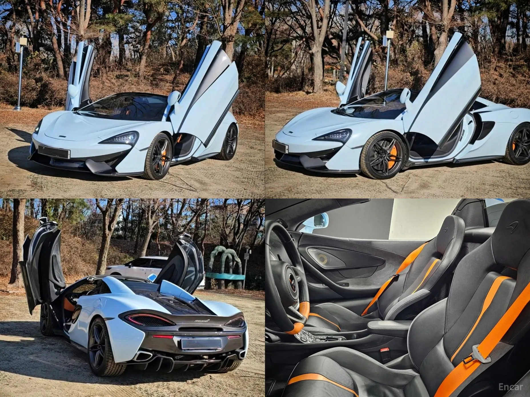 McLaren 570S