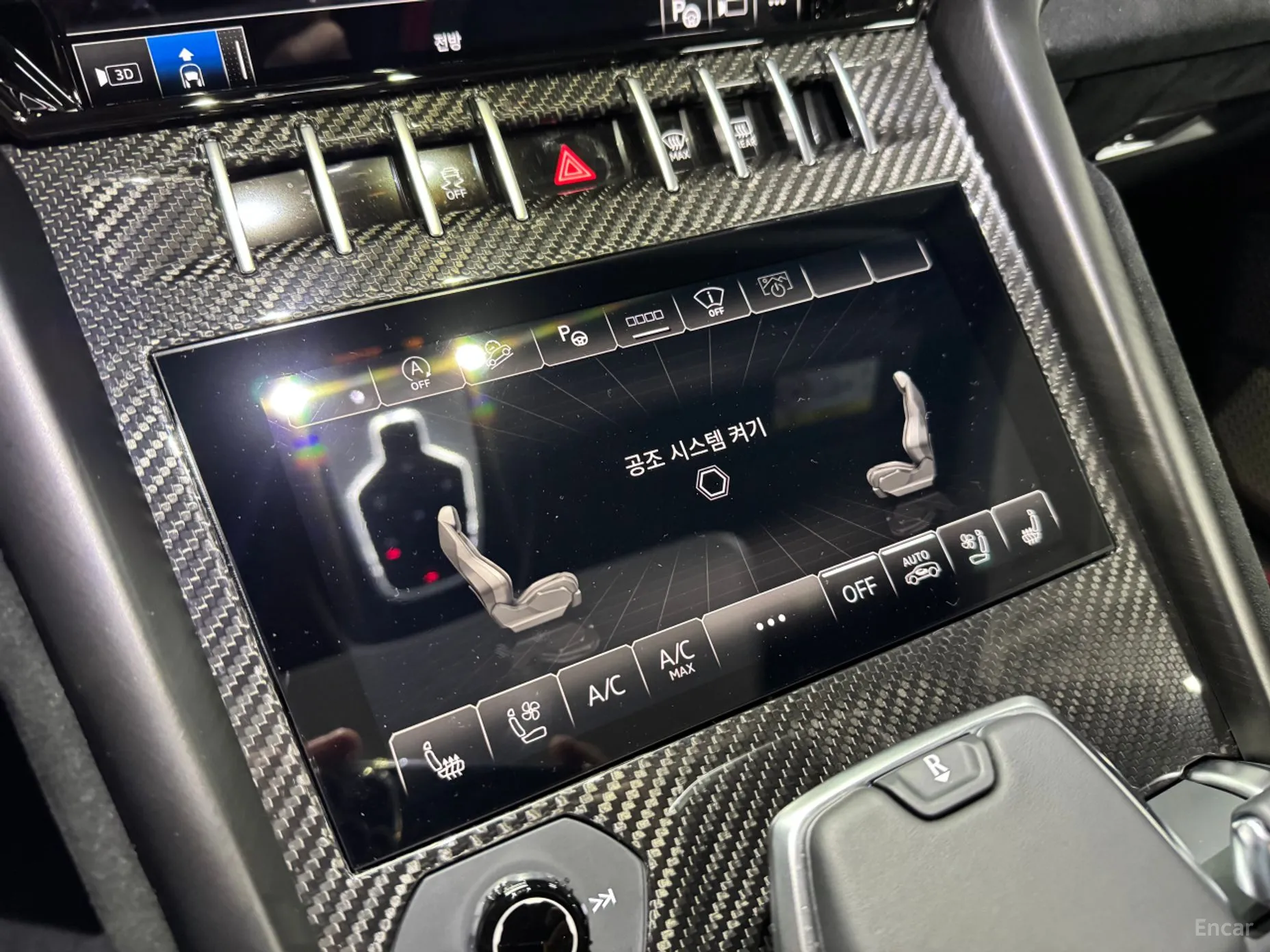 Lamborghini Urus превью 9
