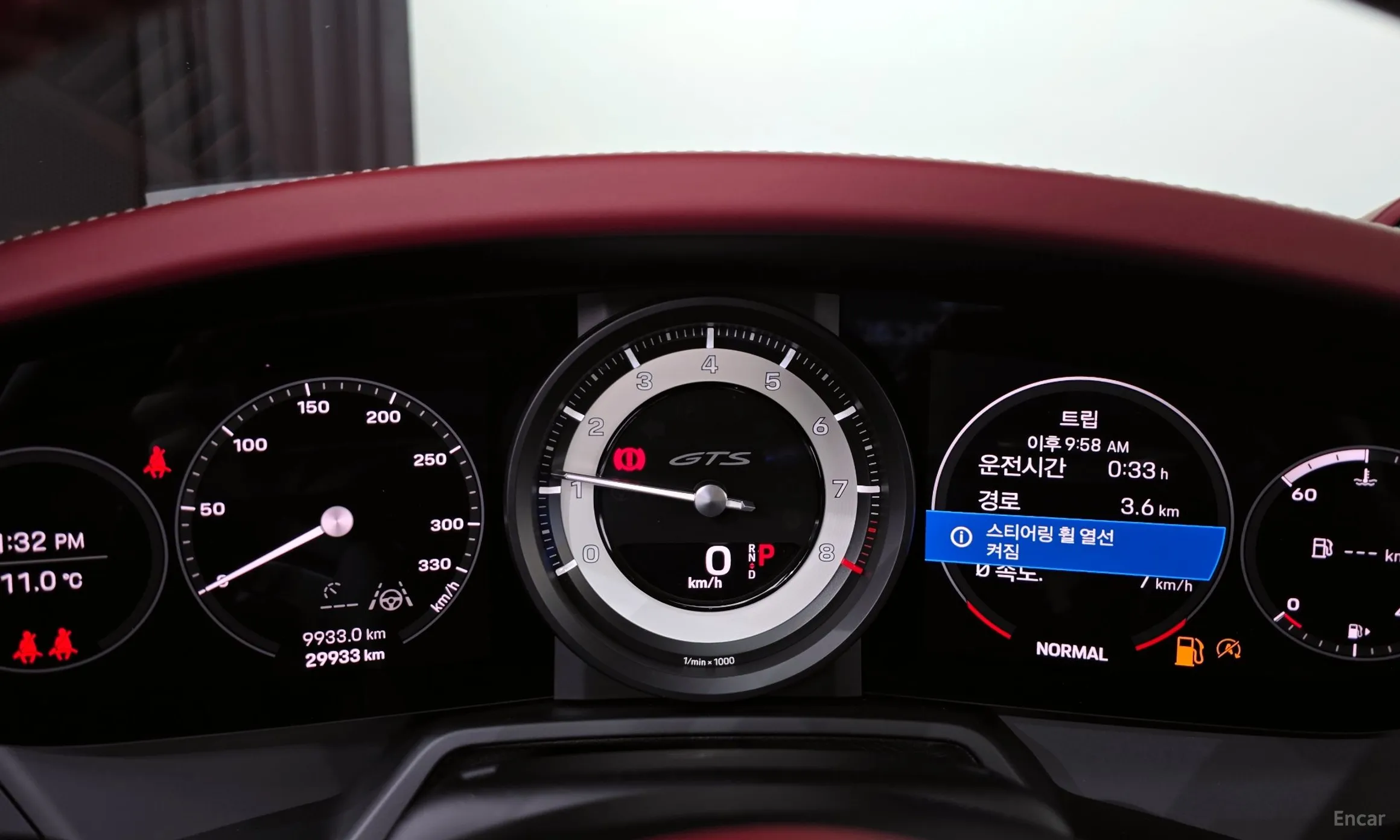 Porsche 911 (992) превью 8